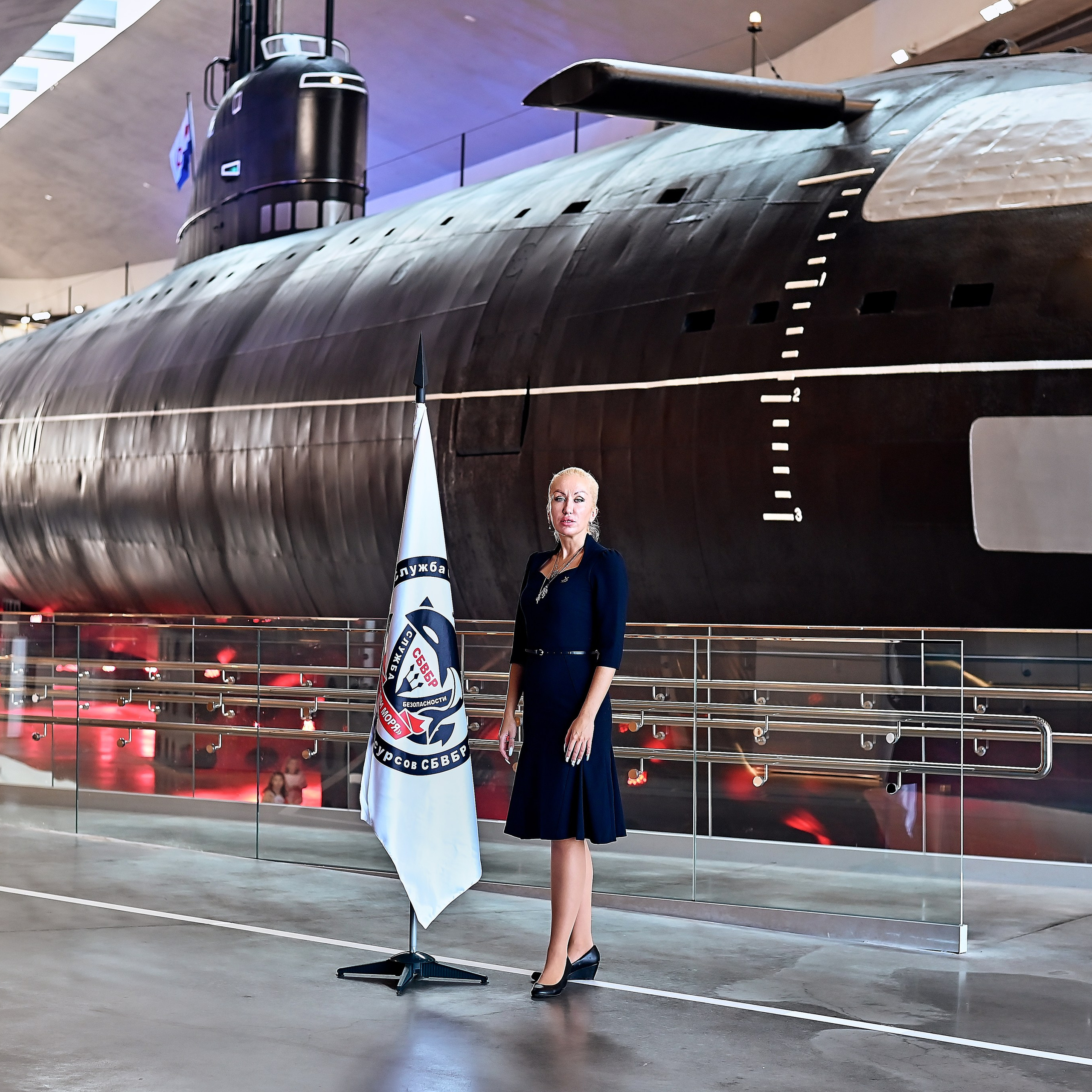 Мероприятия