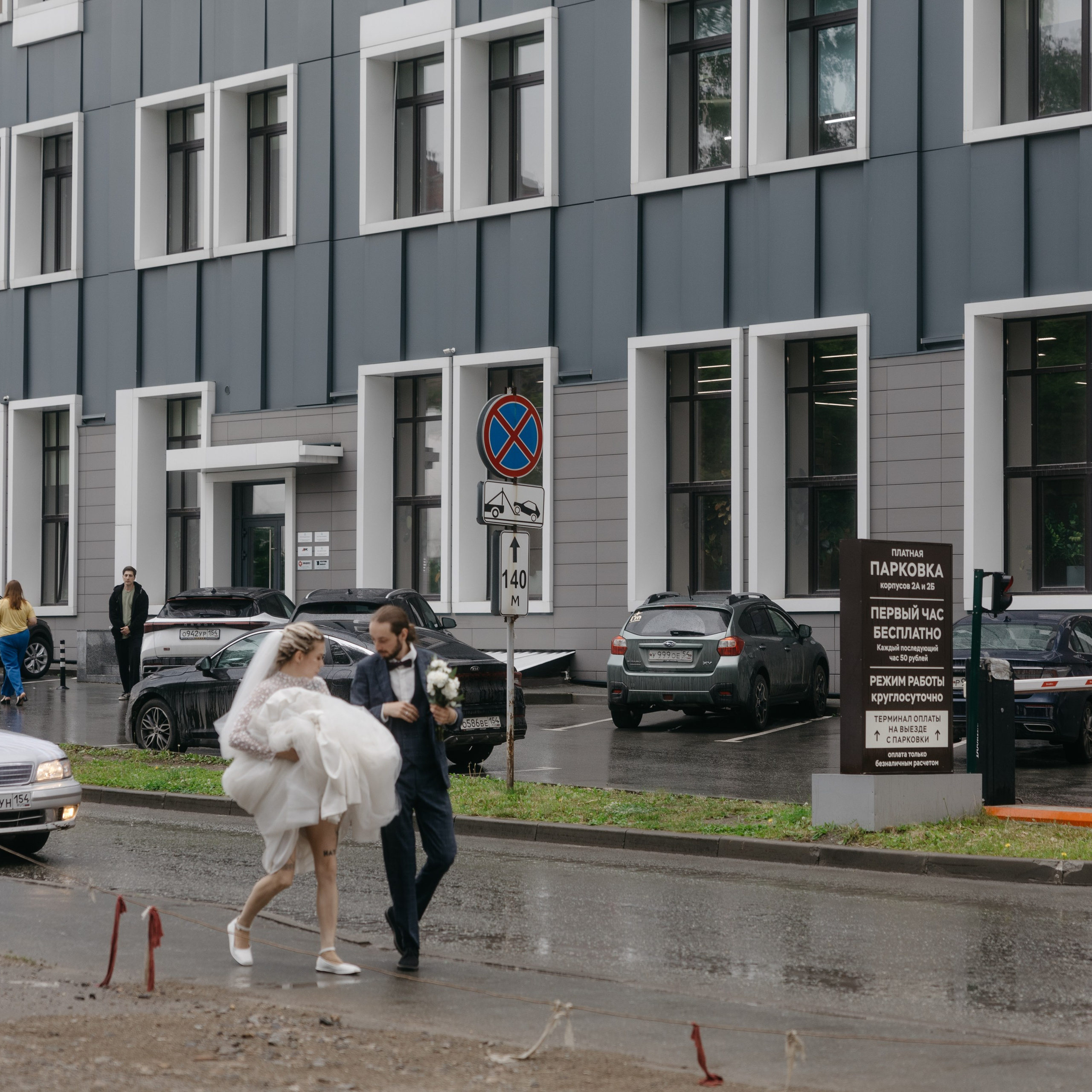 Неформальная ЛЮБОВЬ / Влад и Настя. Свадебные фотограф и видеограф в Новосибирске — БОС