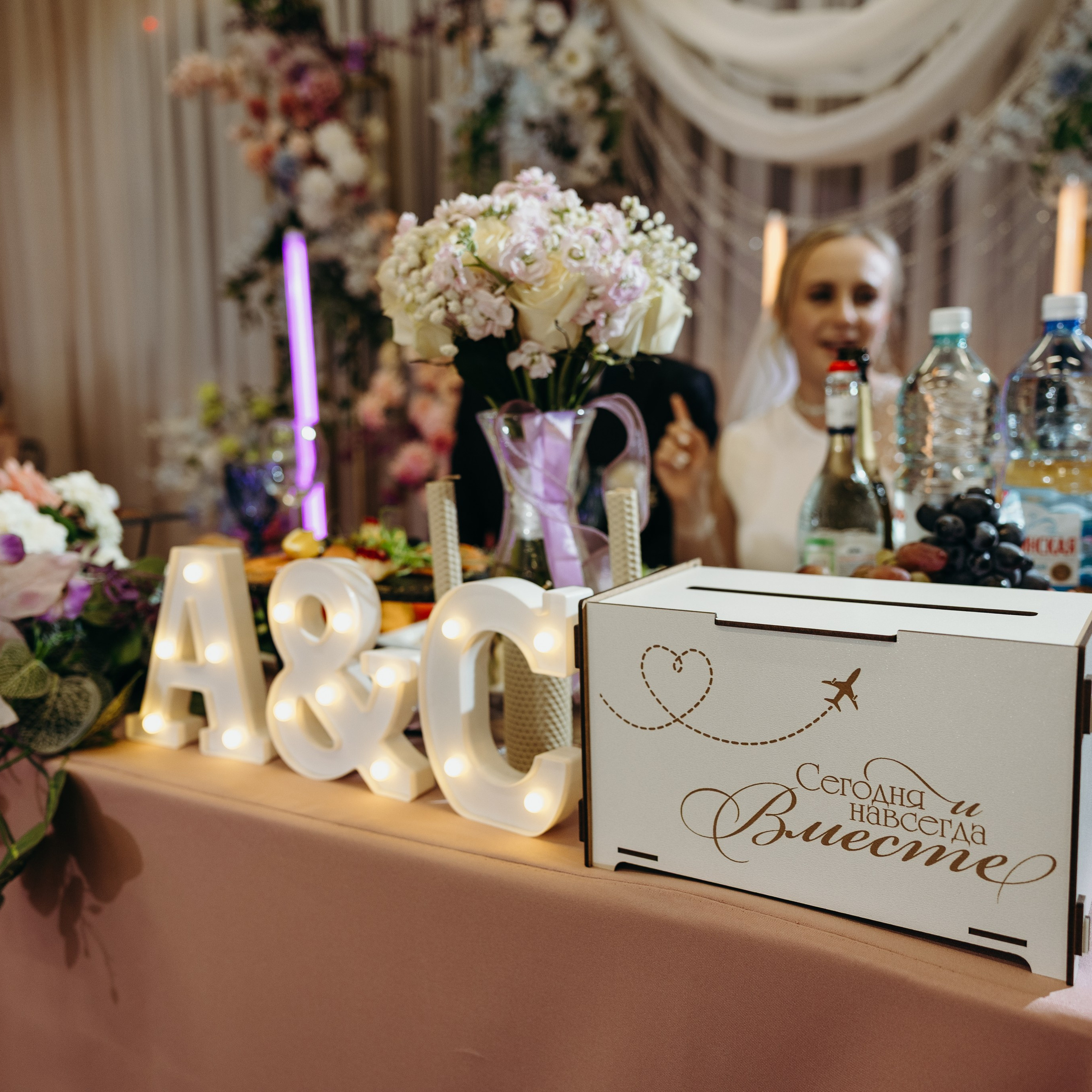 Она сияет для него. Свадебные фотограф и видеограф в Новосибирске — БОС