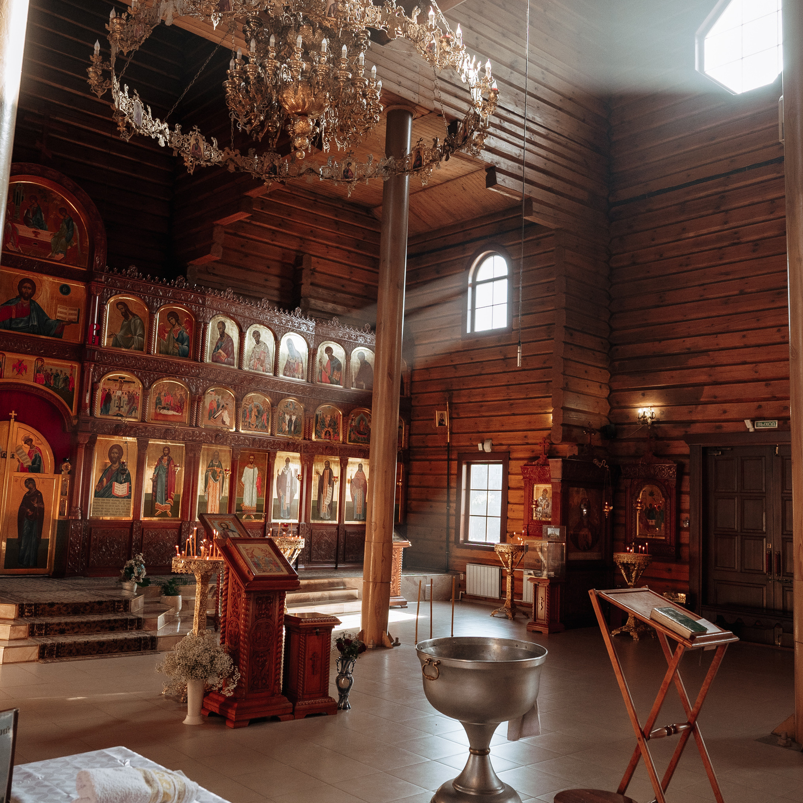 Отзывы. Главная