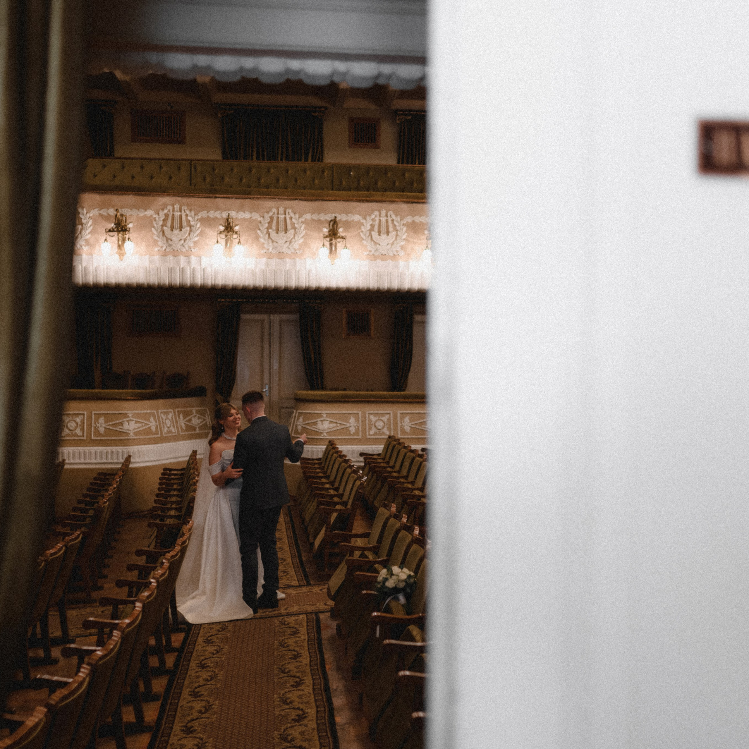 Игорь и Дарья