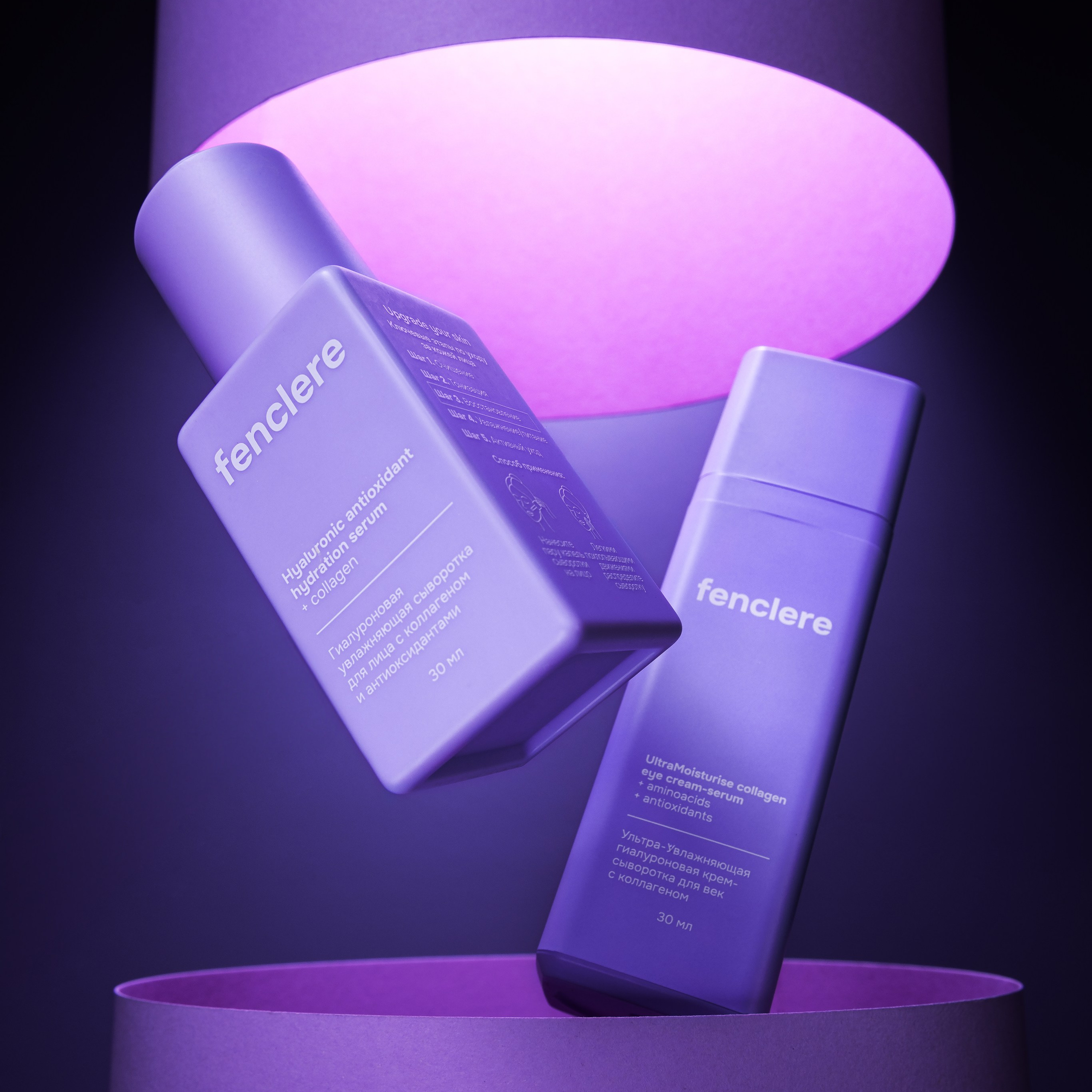 Имиджевая съемка. Анастасия Саарян — предметный фотограф Москва