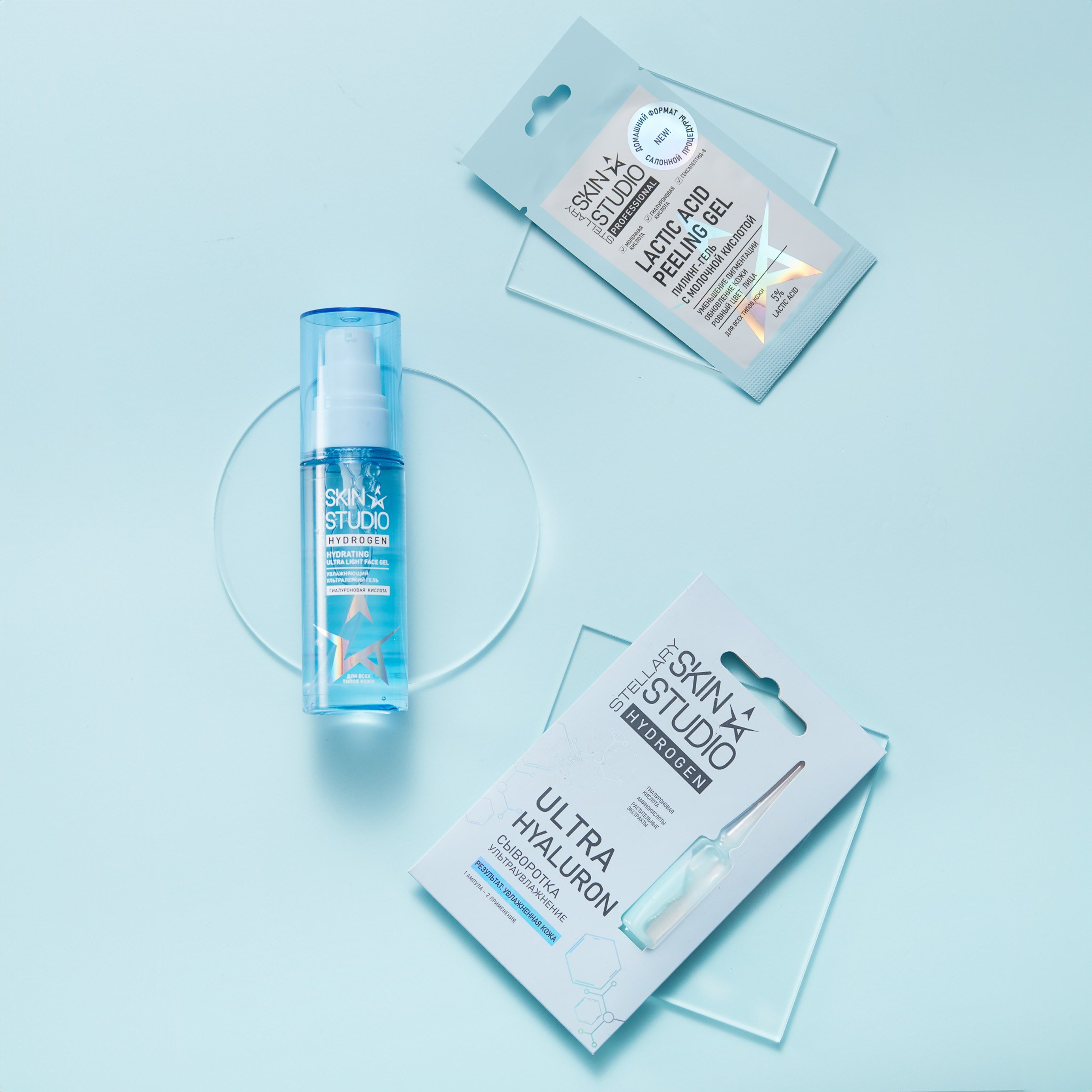 Имиджевая съемка. Анастасия Саарян — предметный фотограф Москва