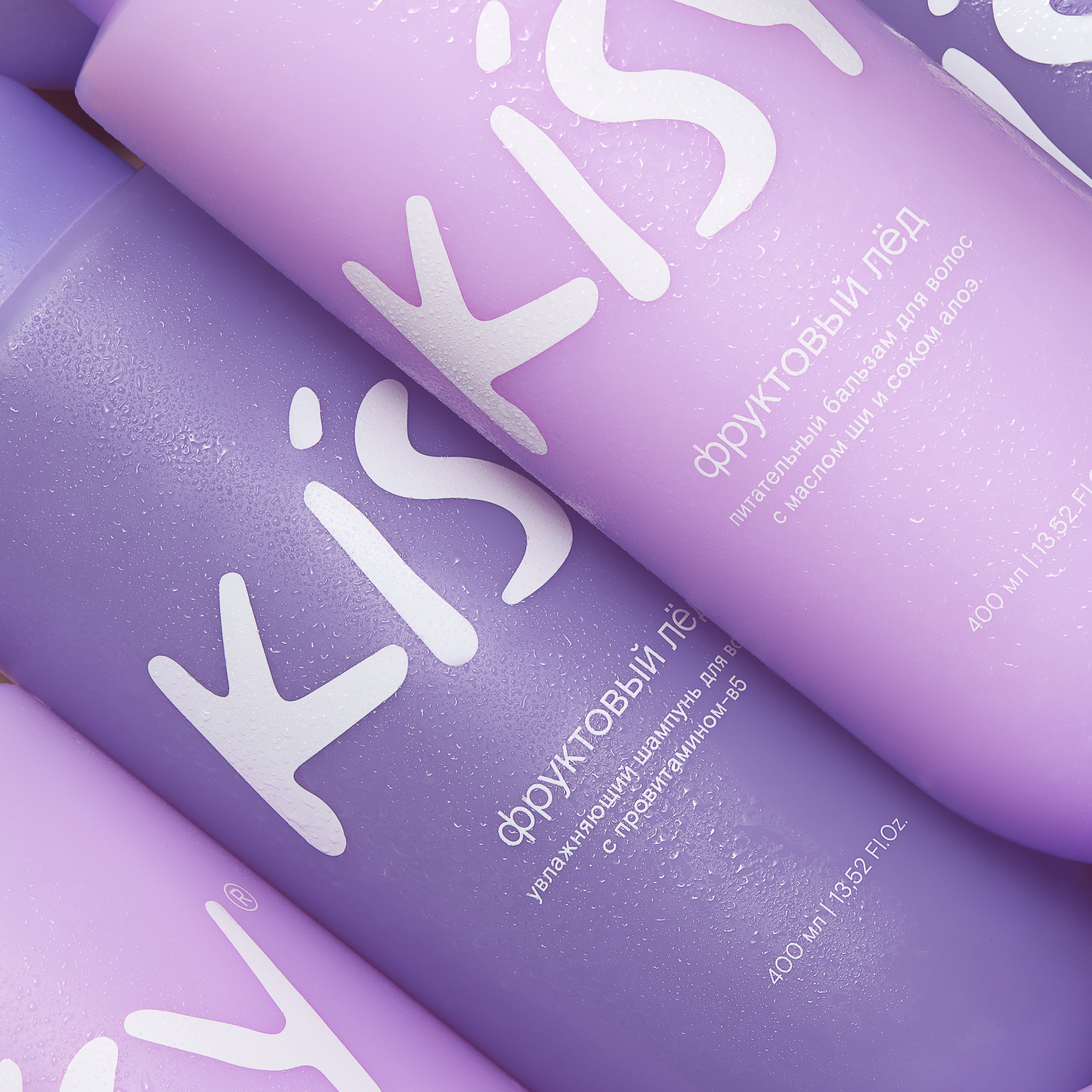 Имиджевая съемка. Анастасия Саарян — предметный фотограф Москва