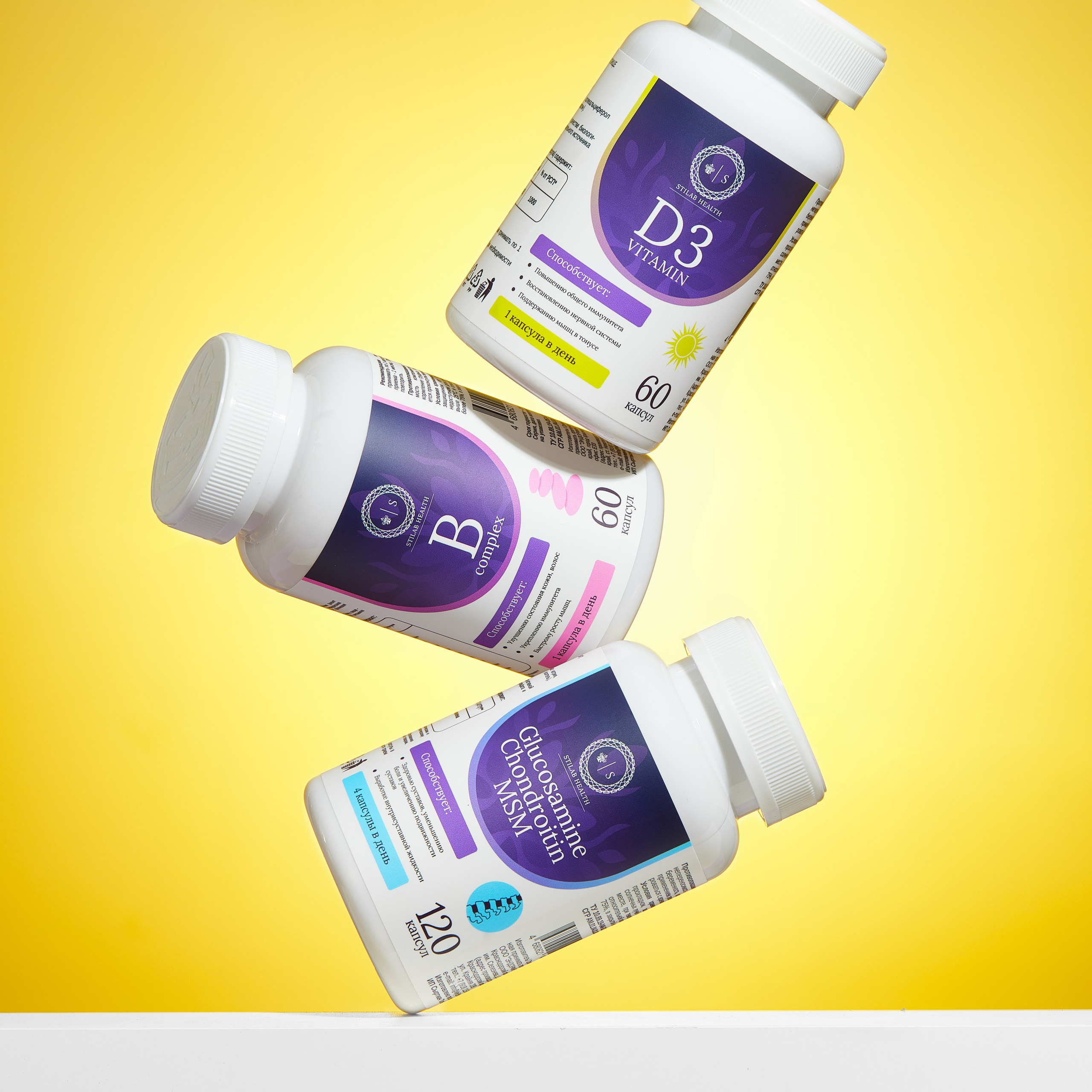 Имиджевая съемка. Анастасия Саарян — предметный фотограф Москва