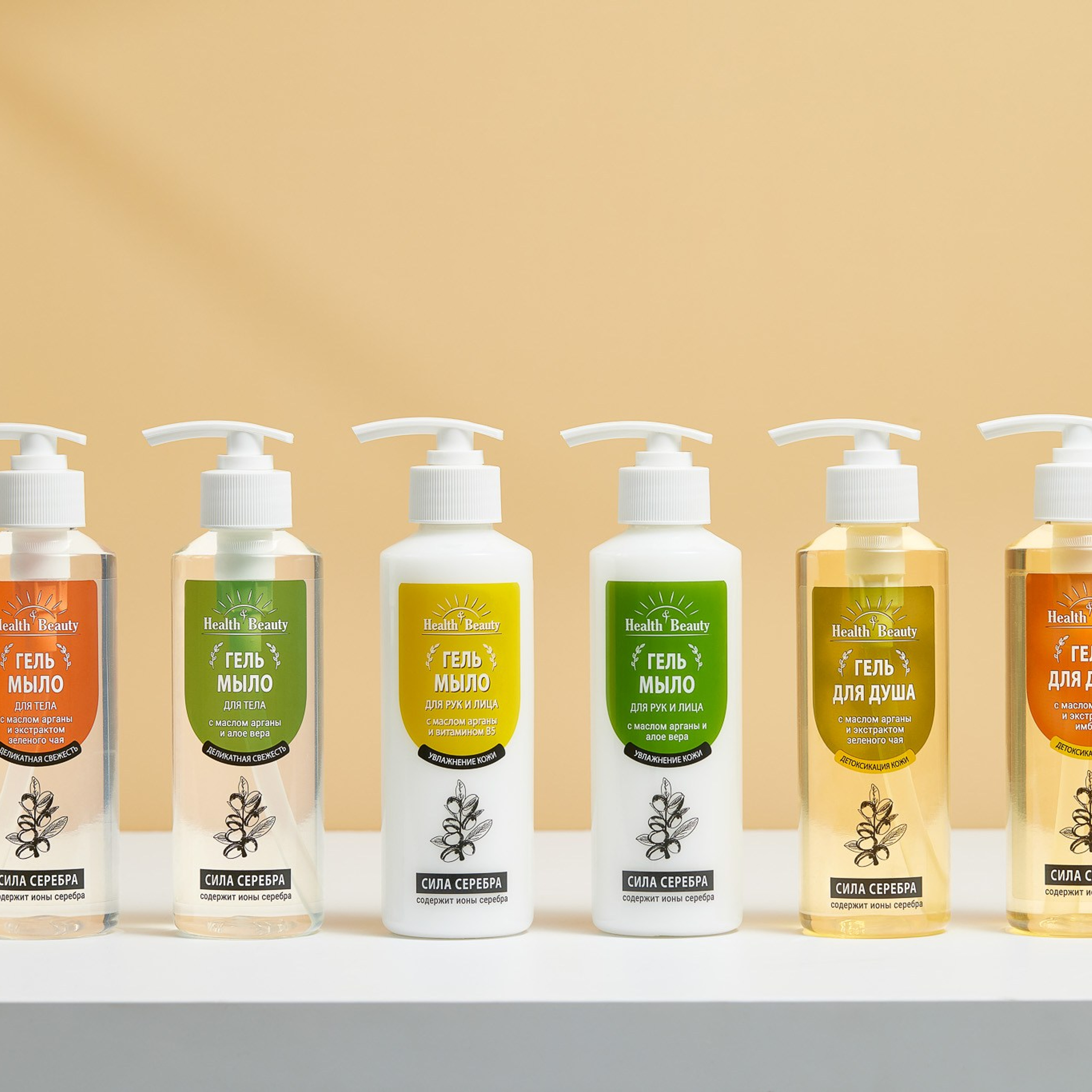 Имиджевая съемка. Анастасия Саарян — предметный фотограф Москва