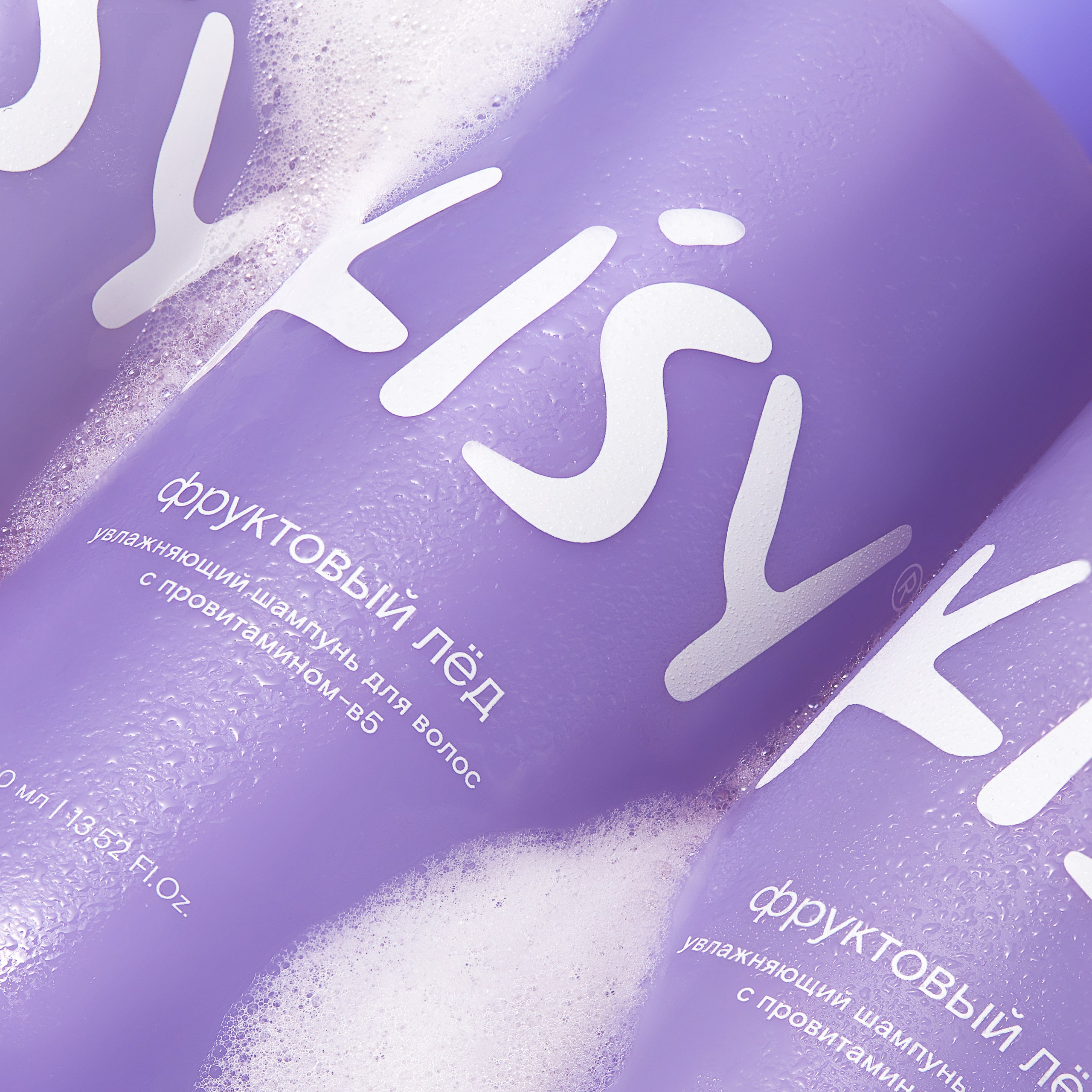 Имиджевая съемка. Анастасия Саарян — предметный фотограф Москва