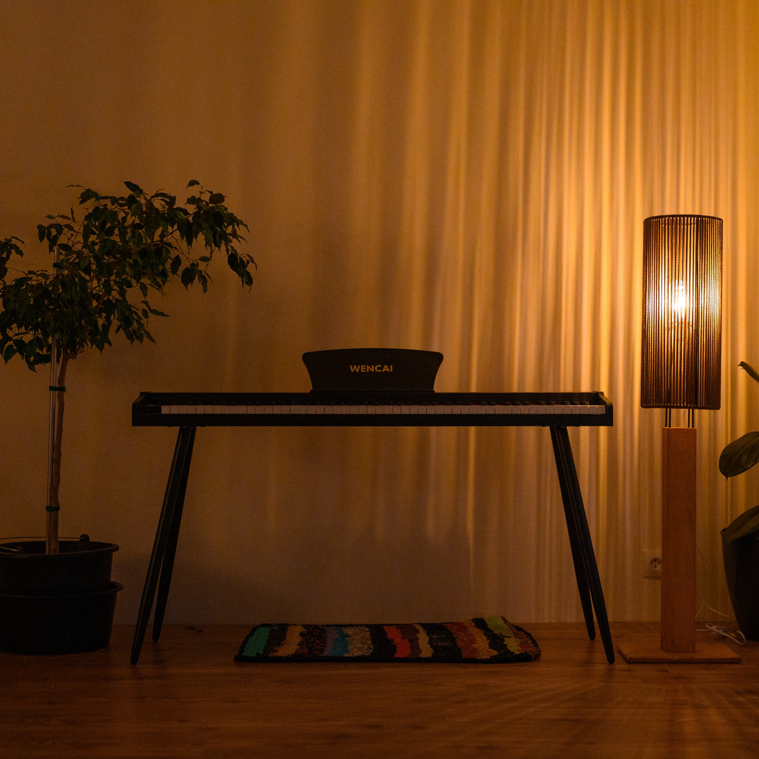 Вертикальный