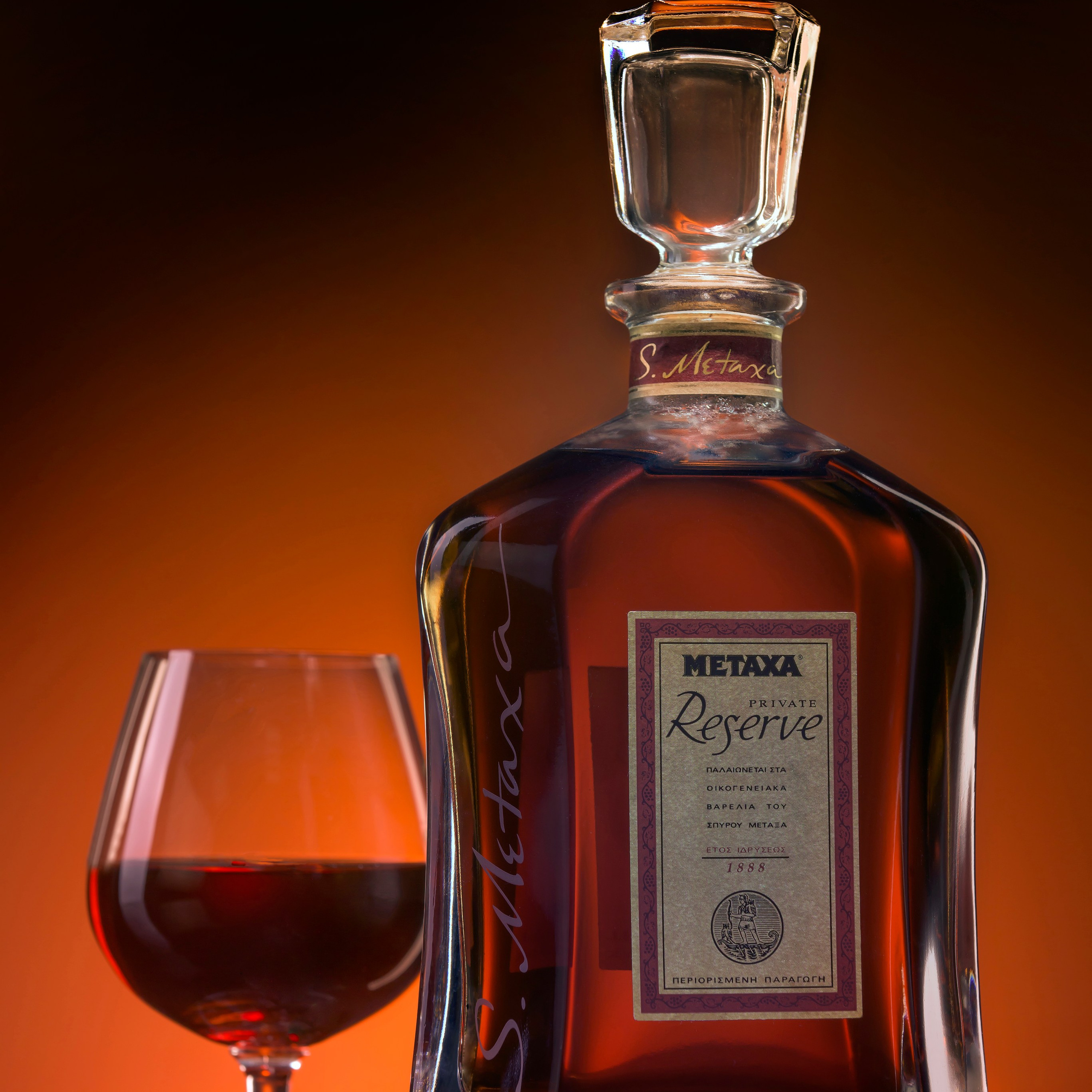 коньяк METAXA (Packshot),продается,купить, ПРЕДМЕТНЫЙ ФОТОГРАФ мОСКВА, съёмка стекла, foto.ru, photo, дизайн студии, сделать фото, реклама фото, имиджевая съемка