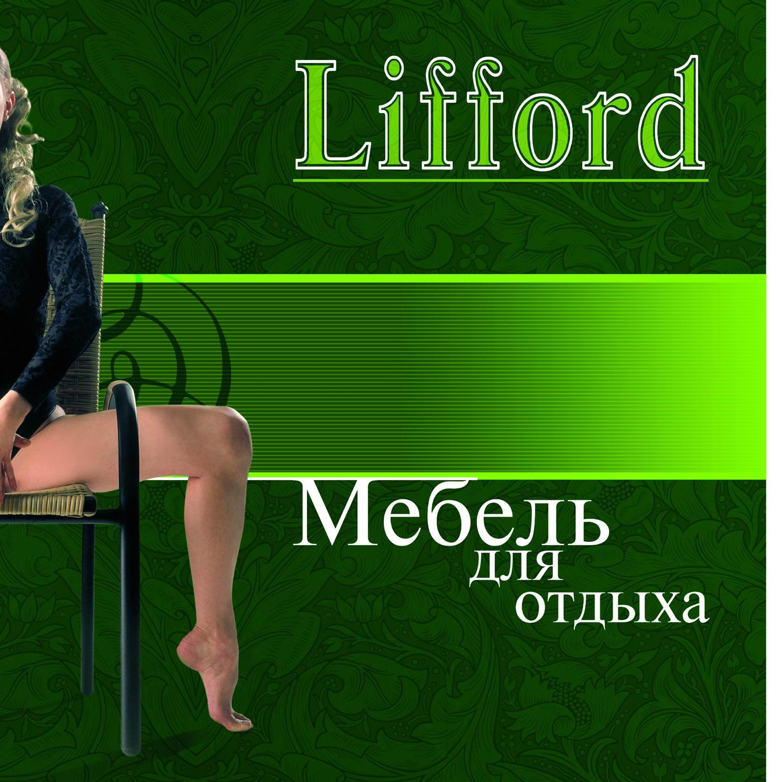 съемки для рекламной компании мебели,продается,купить, ПРЕДМЕТНЫЙ ФОТОГРАФ мОСКВА, съёмка стекла, foto.ru, photo, дизайн студии, сделать фото, реклама фото, имиджевая съемка