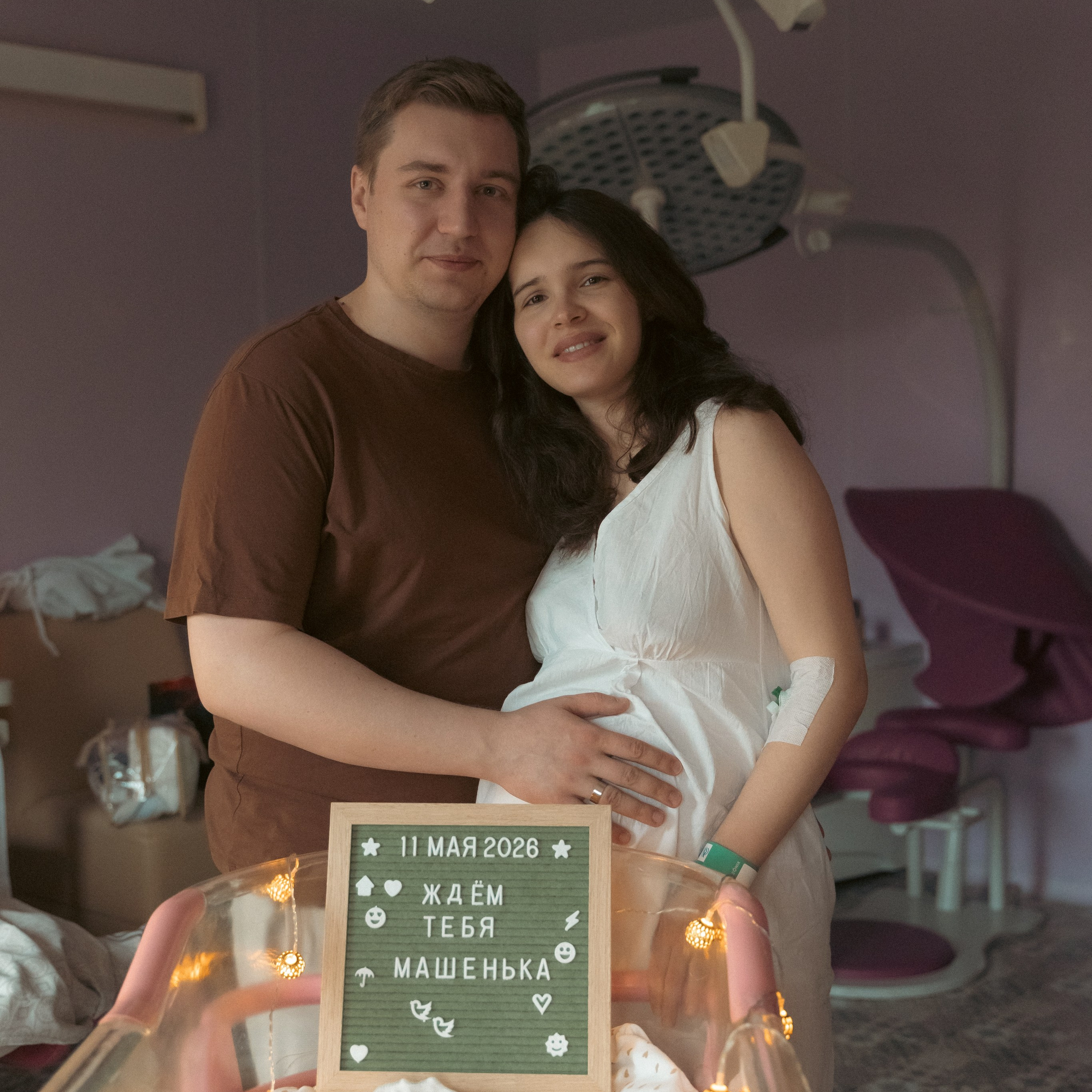 Николай и Спиридон. Фотограф на роды в Москве. Фото и видео родов. Фотопроект «Продолжение рода»