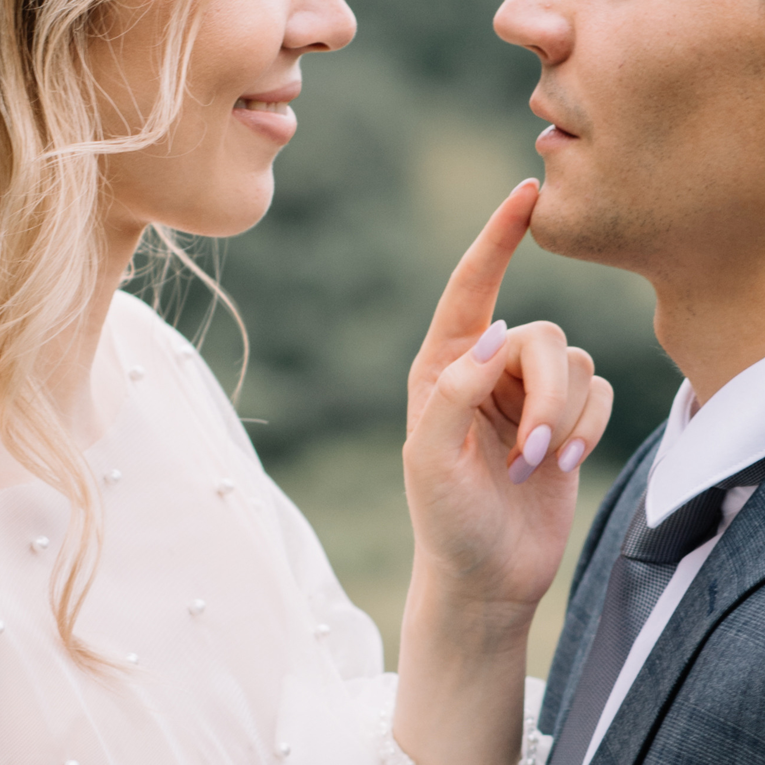 Маргарита и Михаил | ДА БУДЕТ СОЛНЦЕ