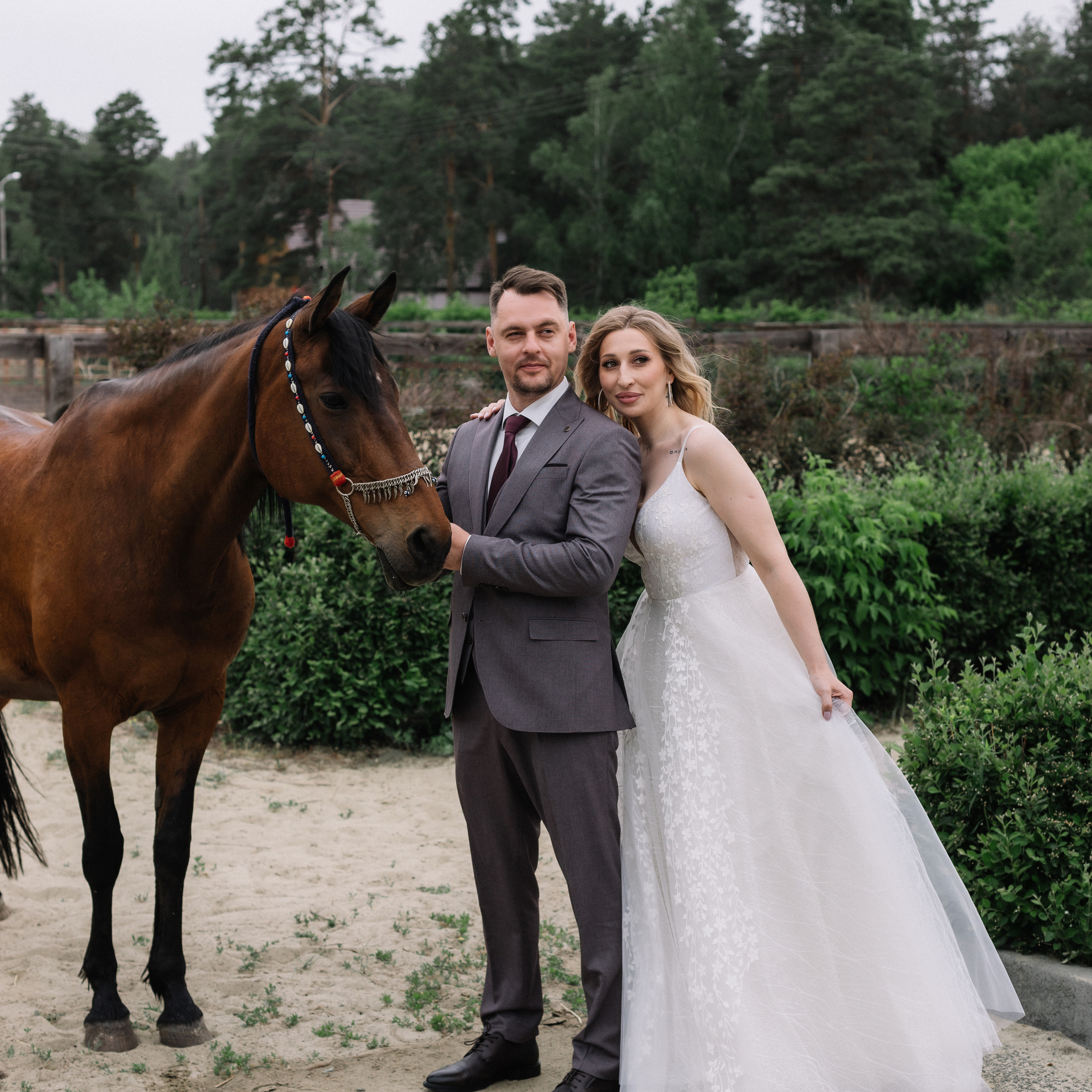 Дмитрий и Ксения