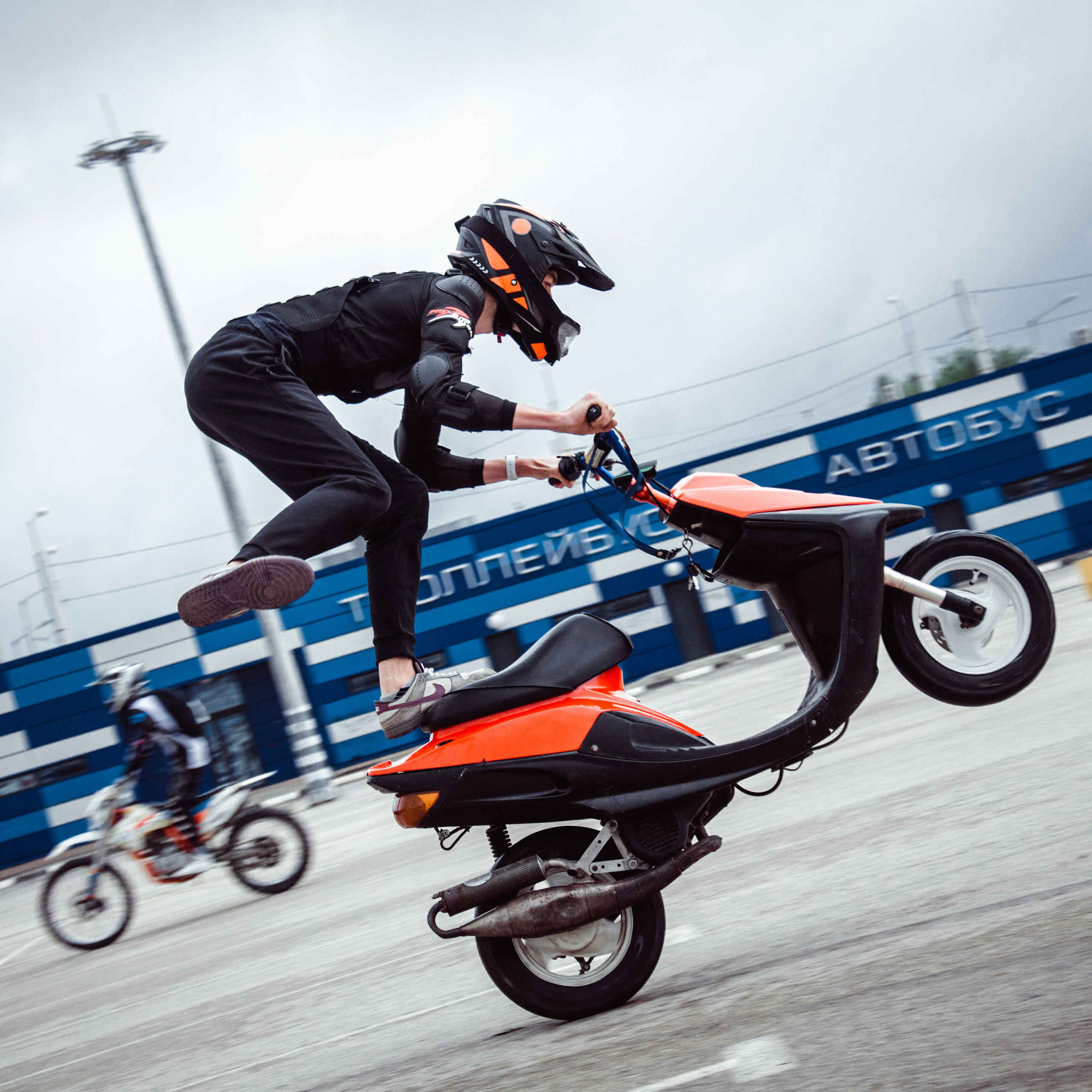 CST [Crimea Stunt Team]