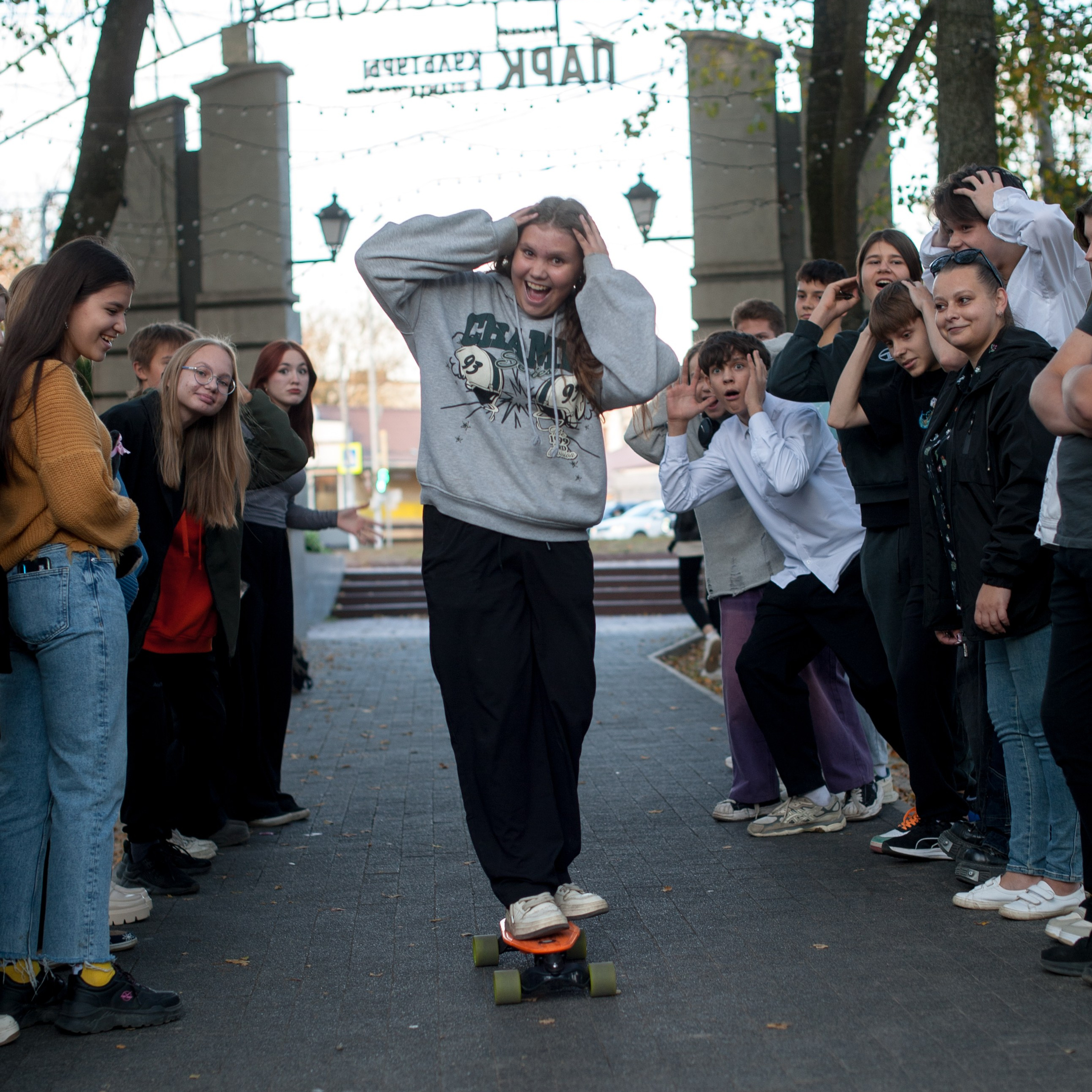 9,11 класс улица