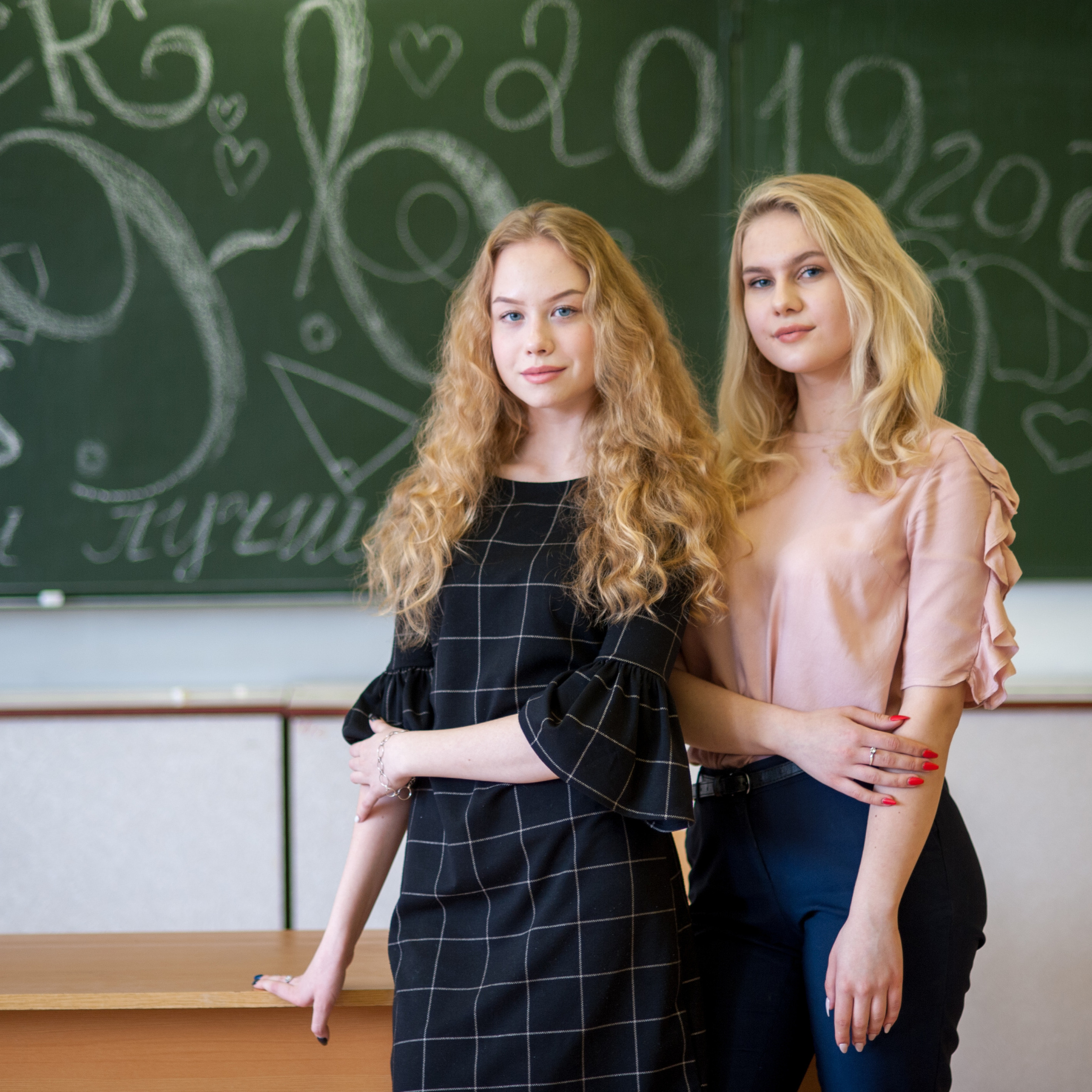 9, 11 класс в школе