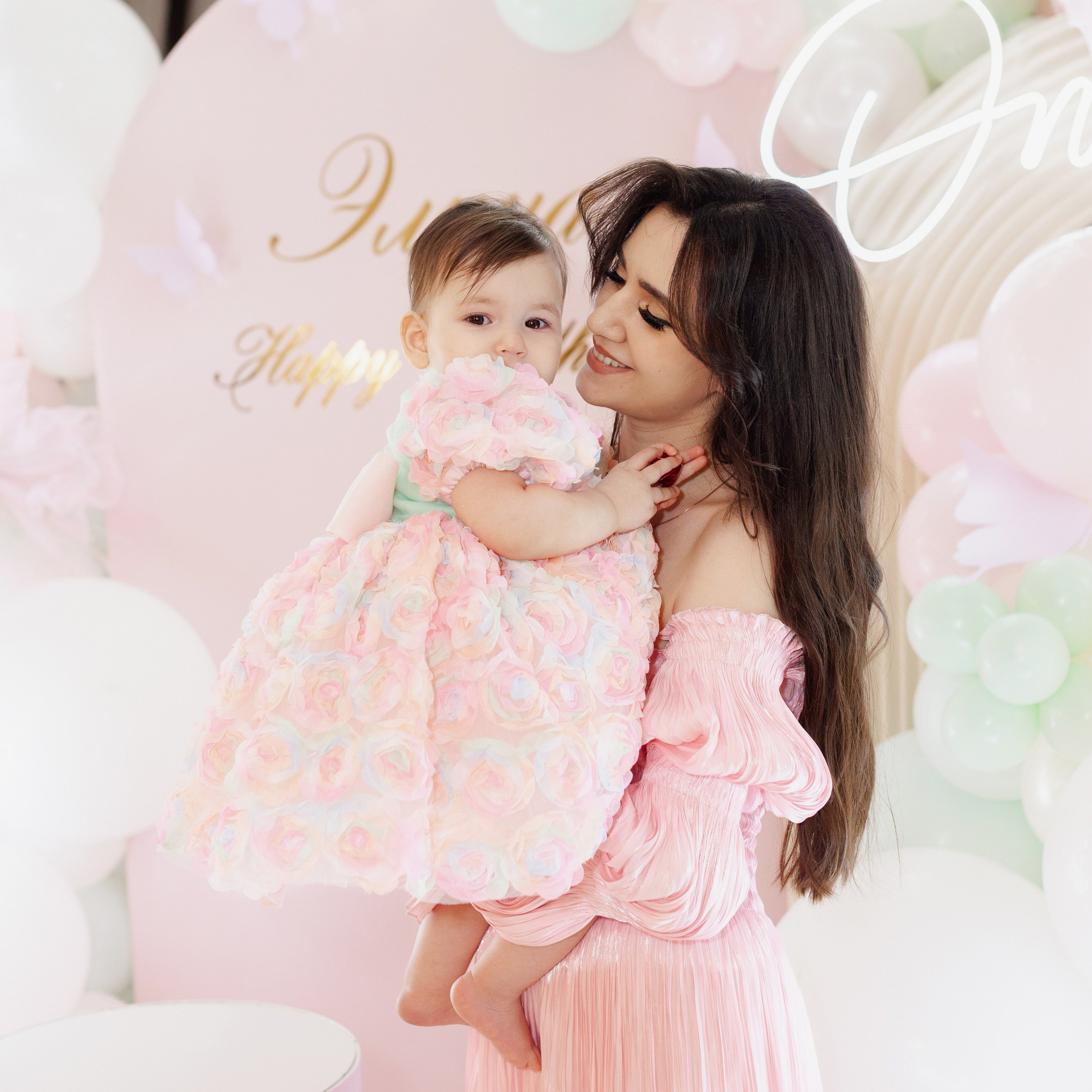 Годик Элине