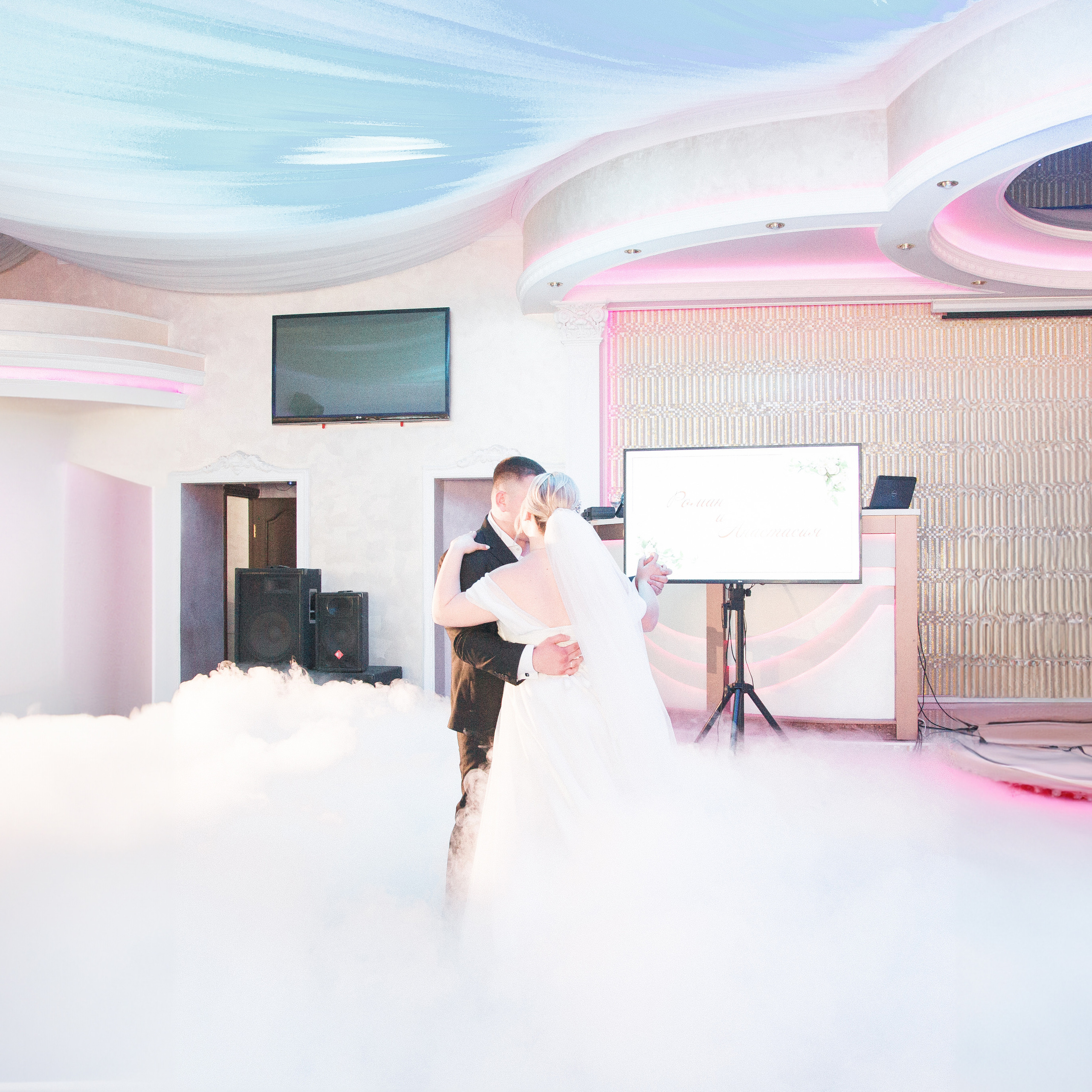 Роман и Анастасия