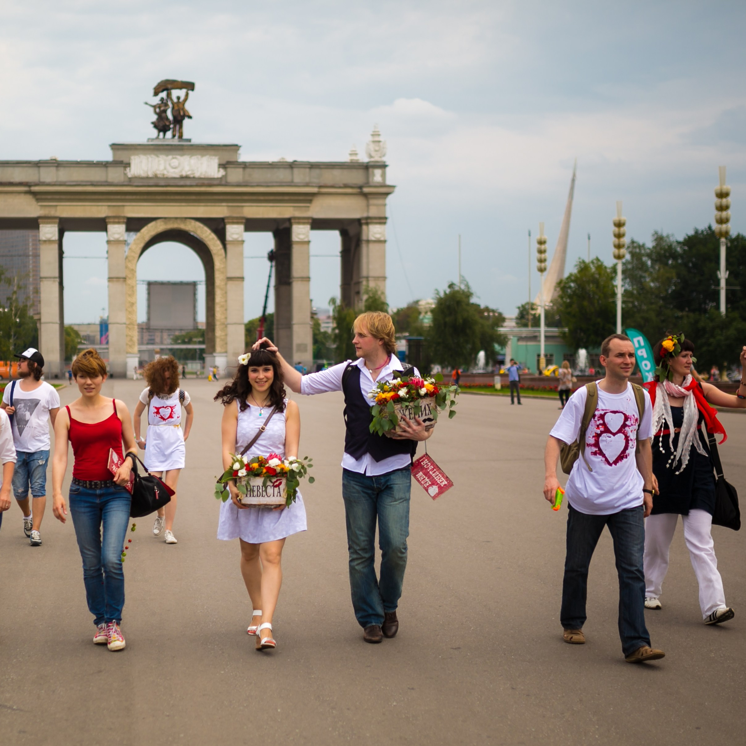 Сергей и Мария