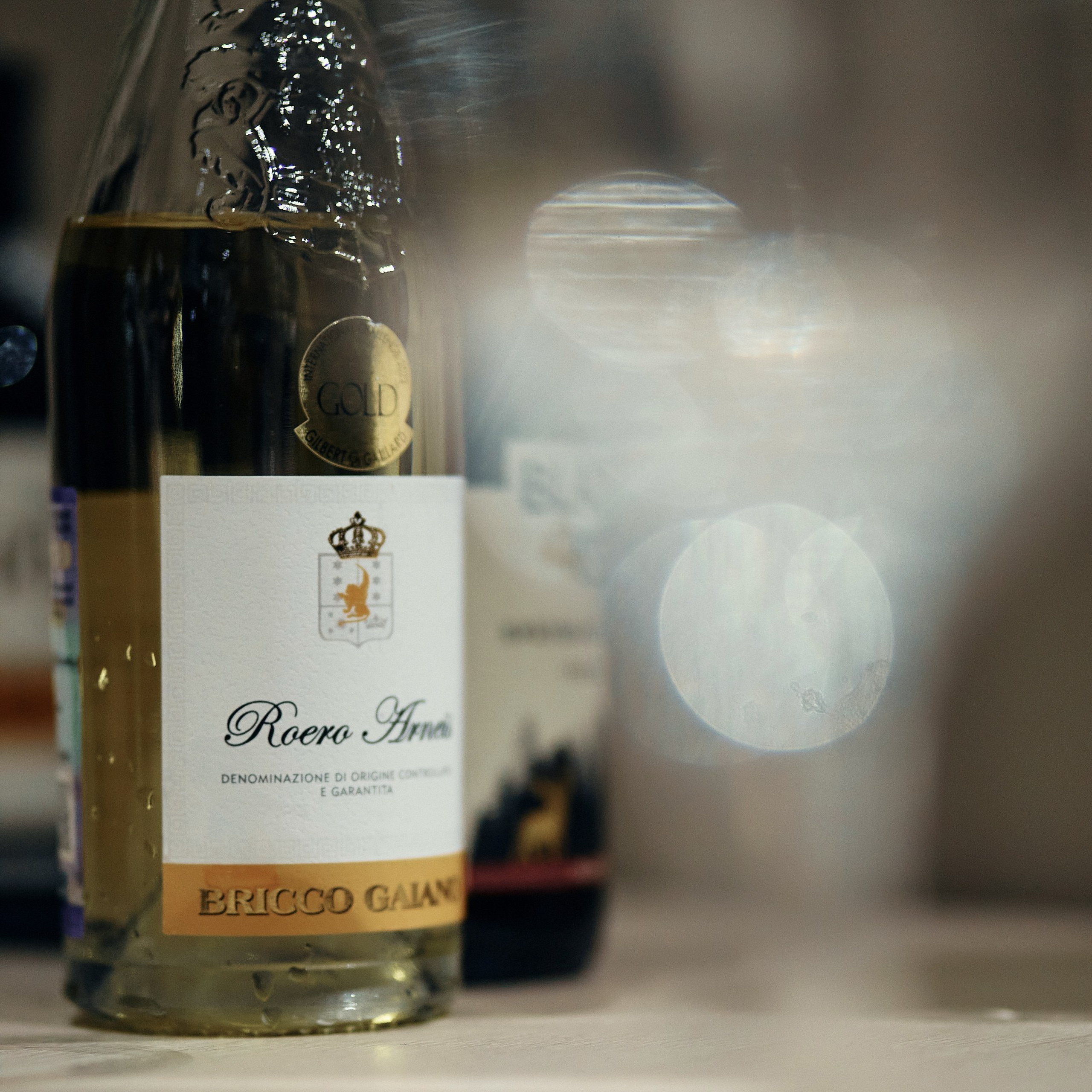 Юбилей магазина О’Вино