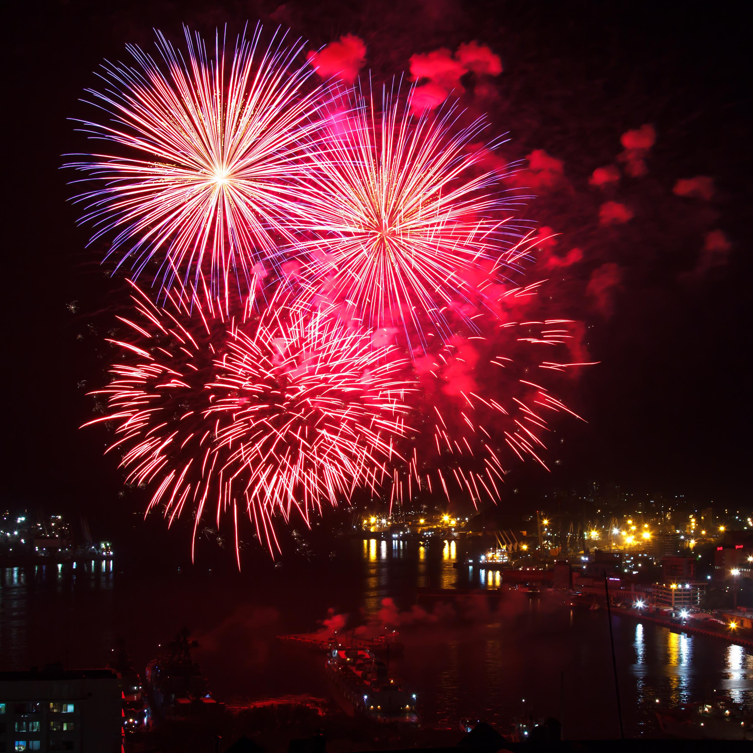 Городские События