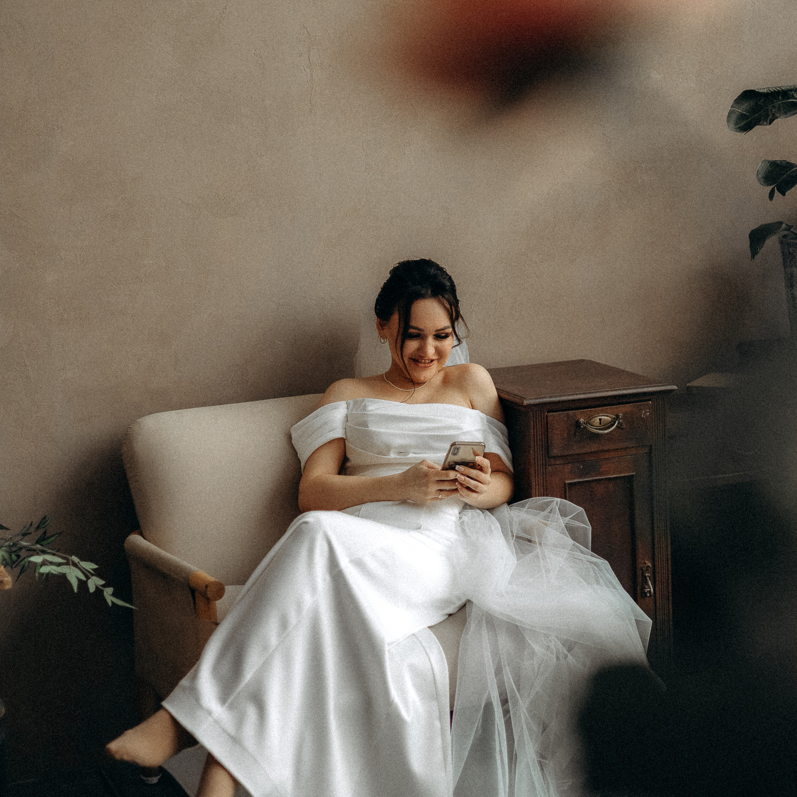 Алексей и Юлия