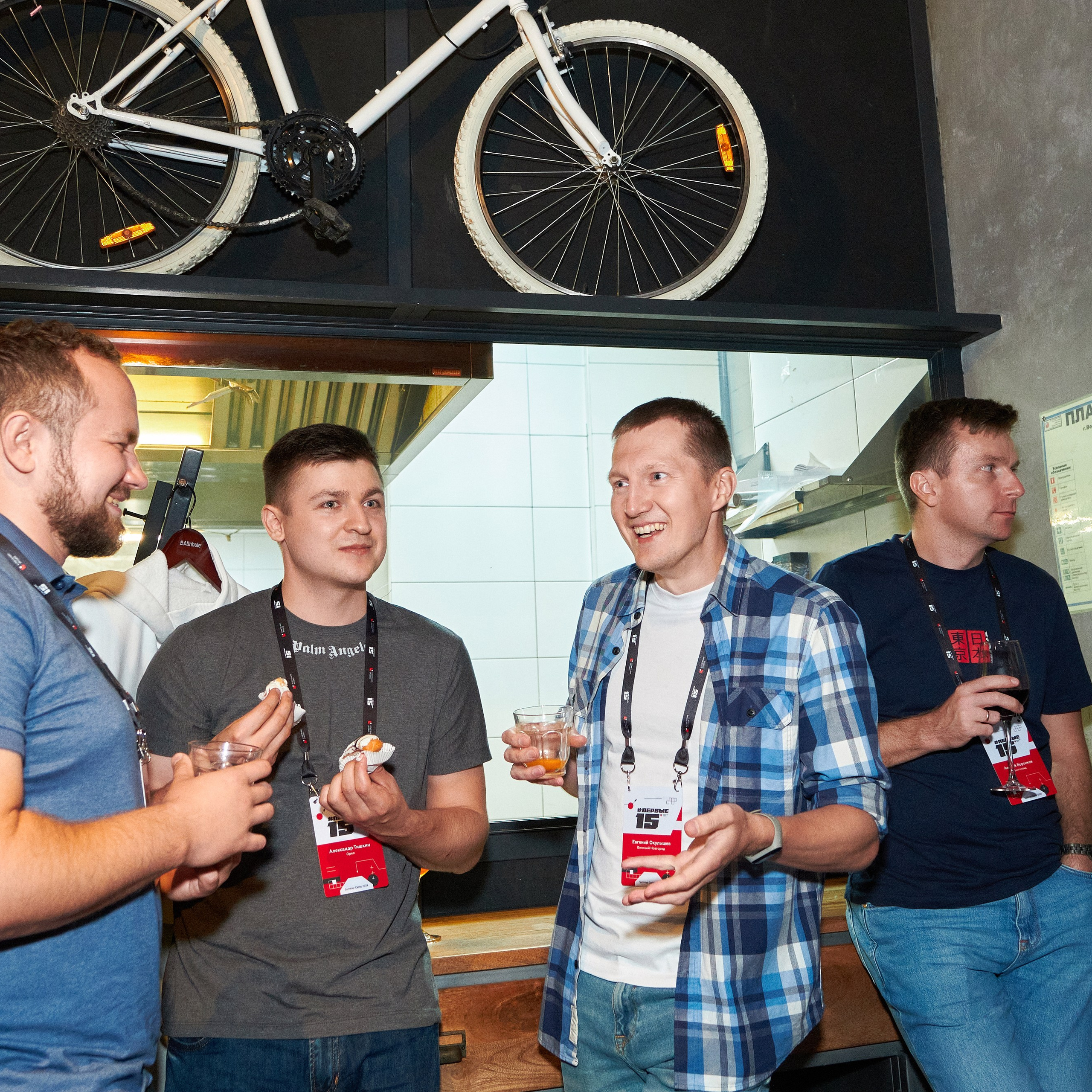 Фотосъёмка мероприятий