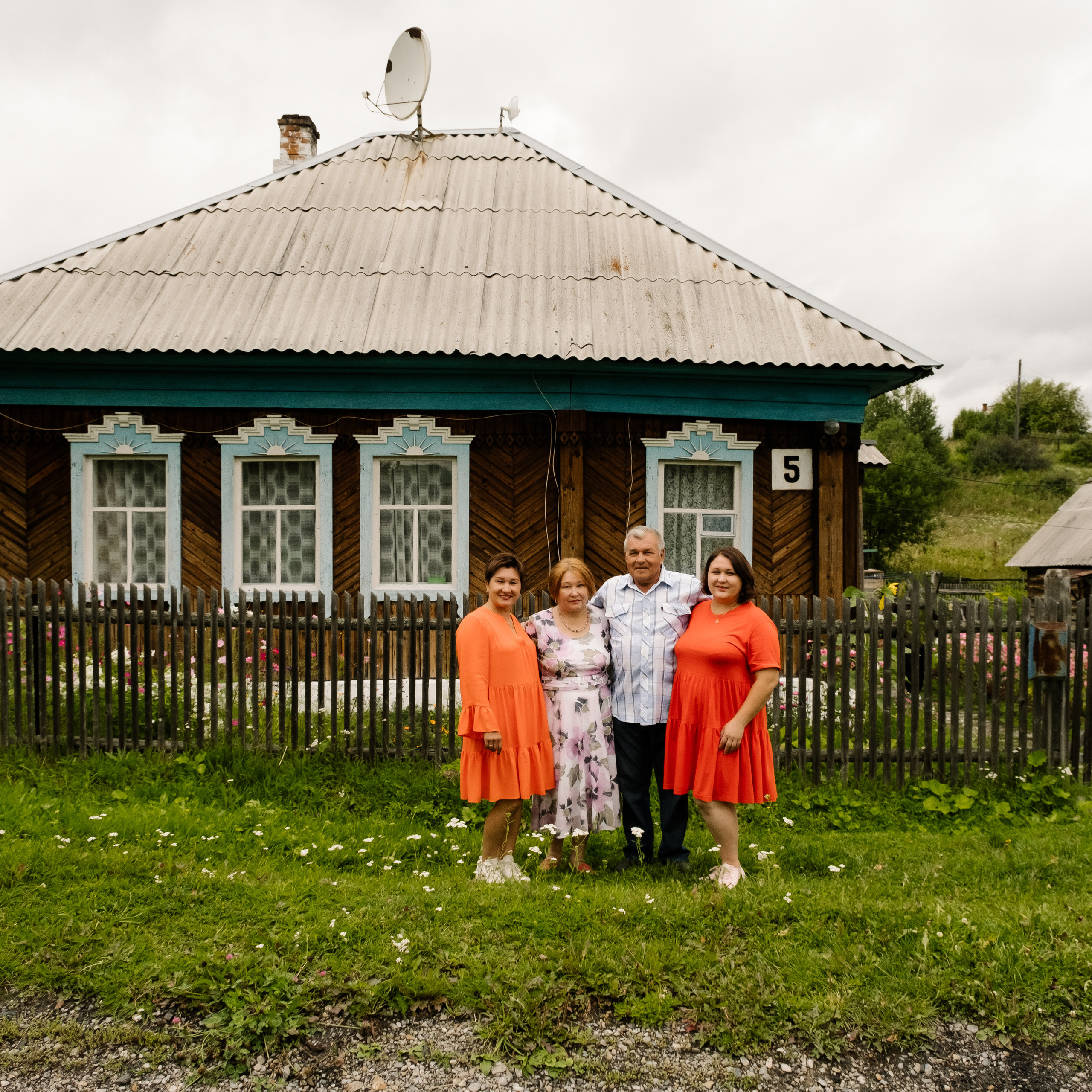 Отзывы. Главная