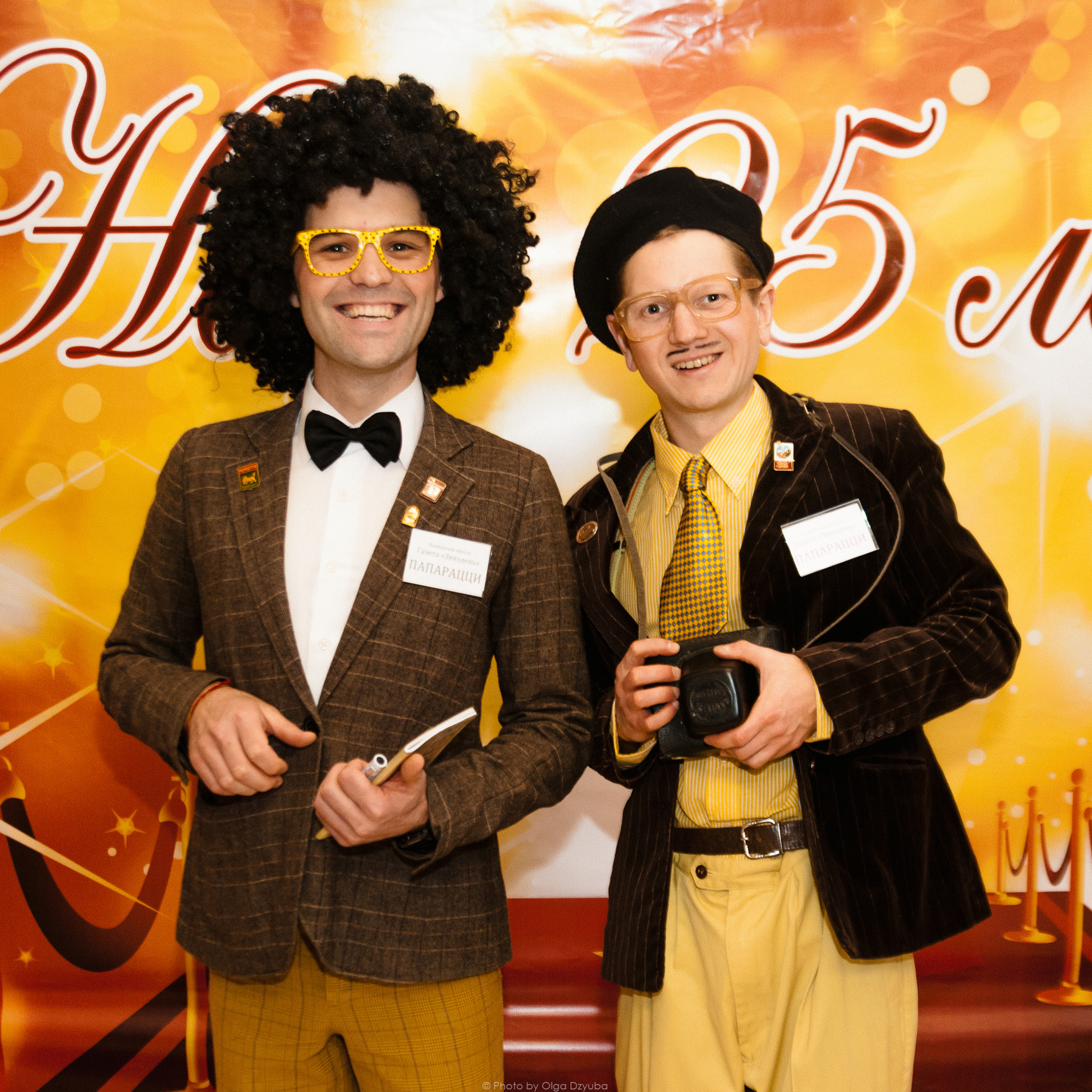 КОРПОРАТИВ — 2018 —