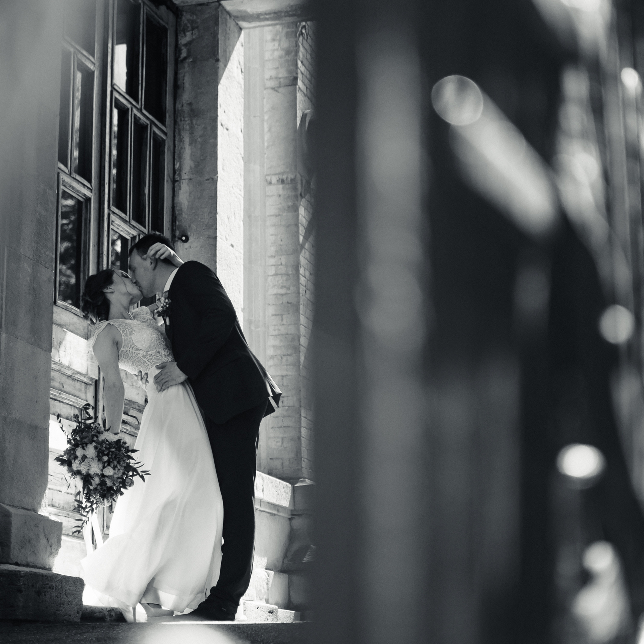 Юлия & Сергей