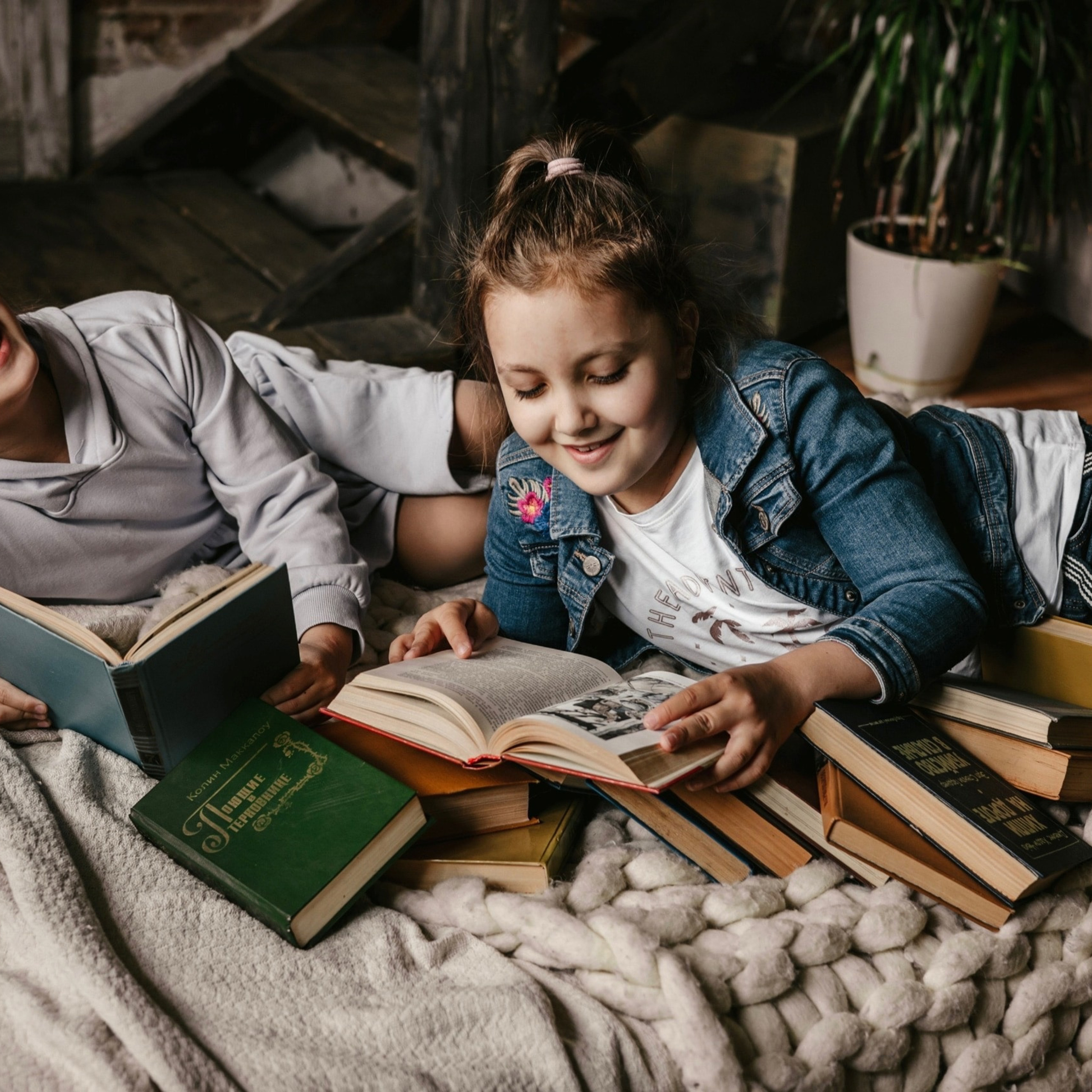 Маша и Полина