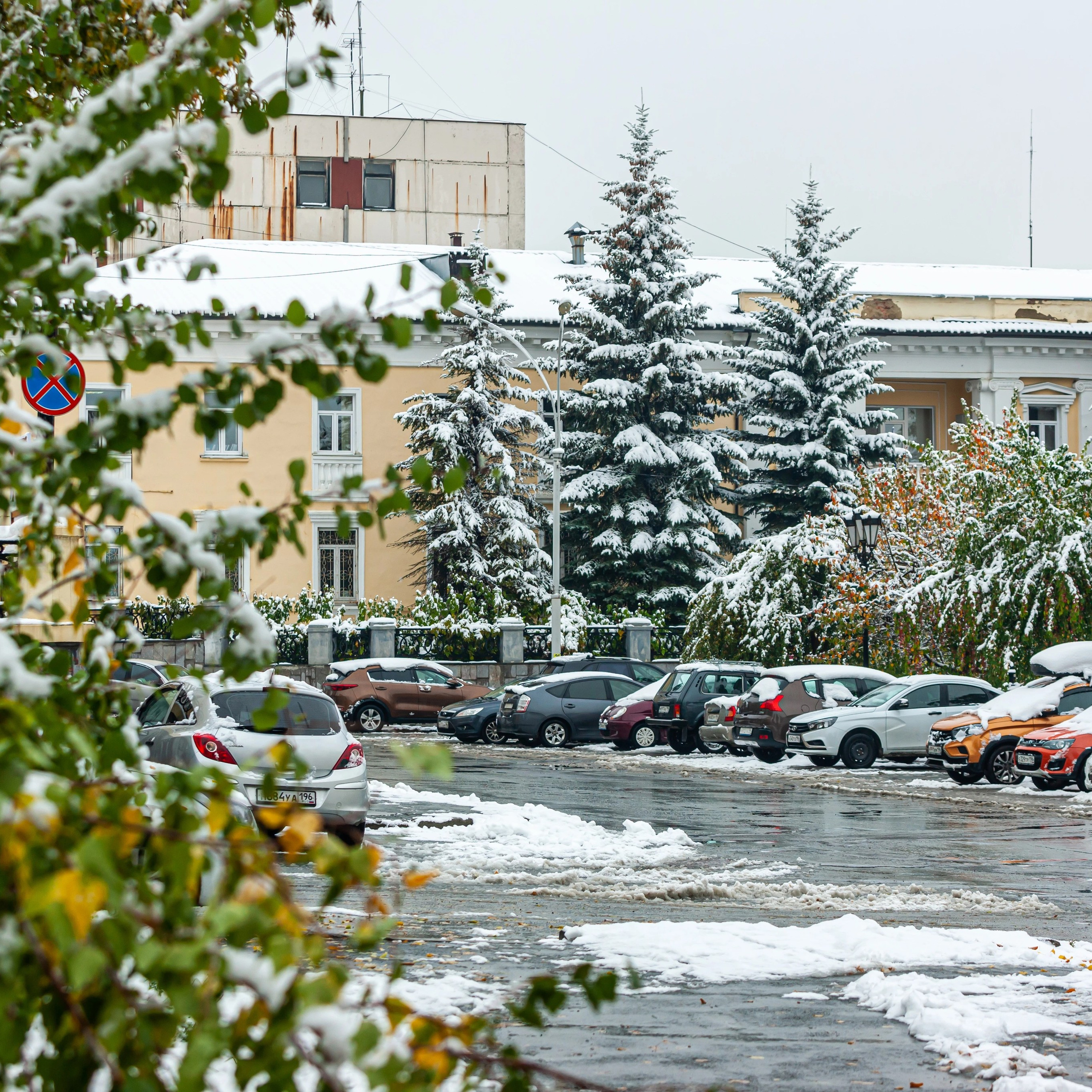 Новоуральск 26.09.2022