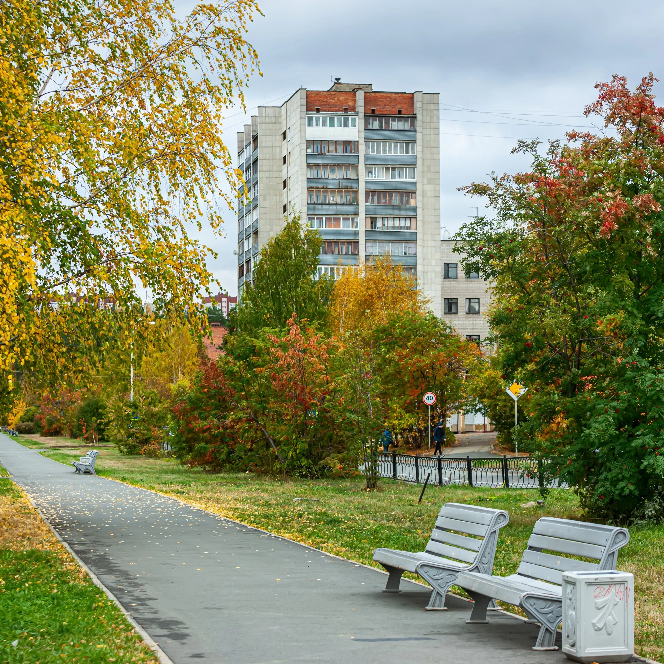 Новоуральск 25.09.2022