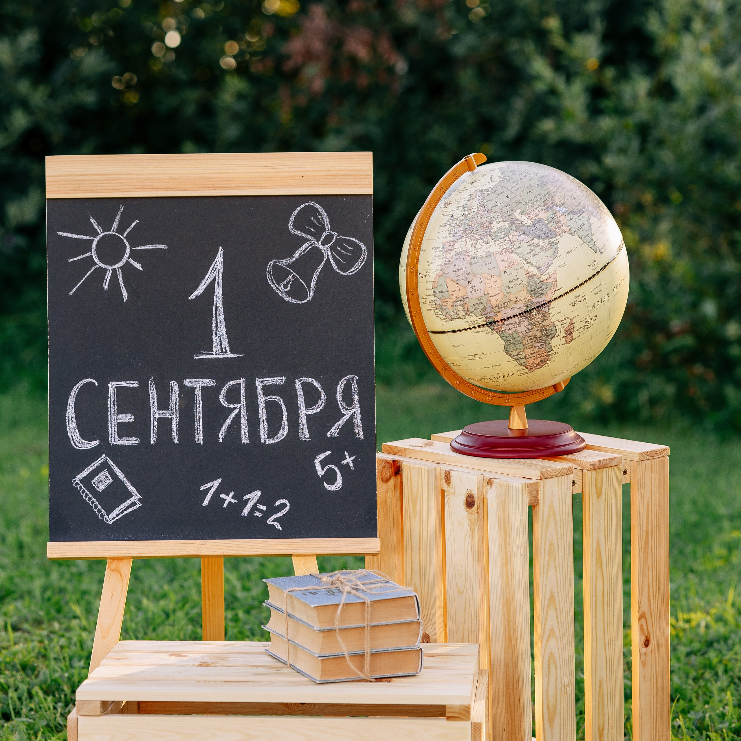 Фотопроект «1&nbsp;СЕНТЯБРЯ»