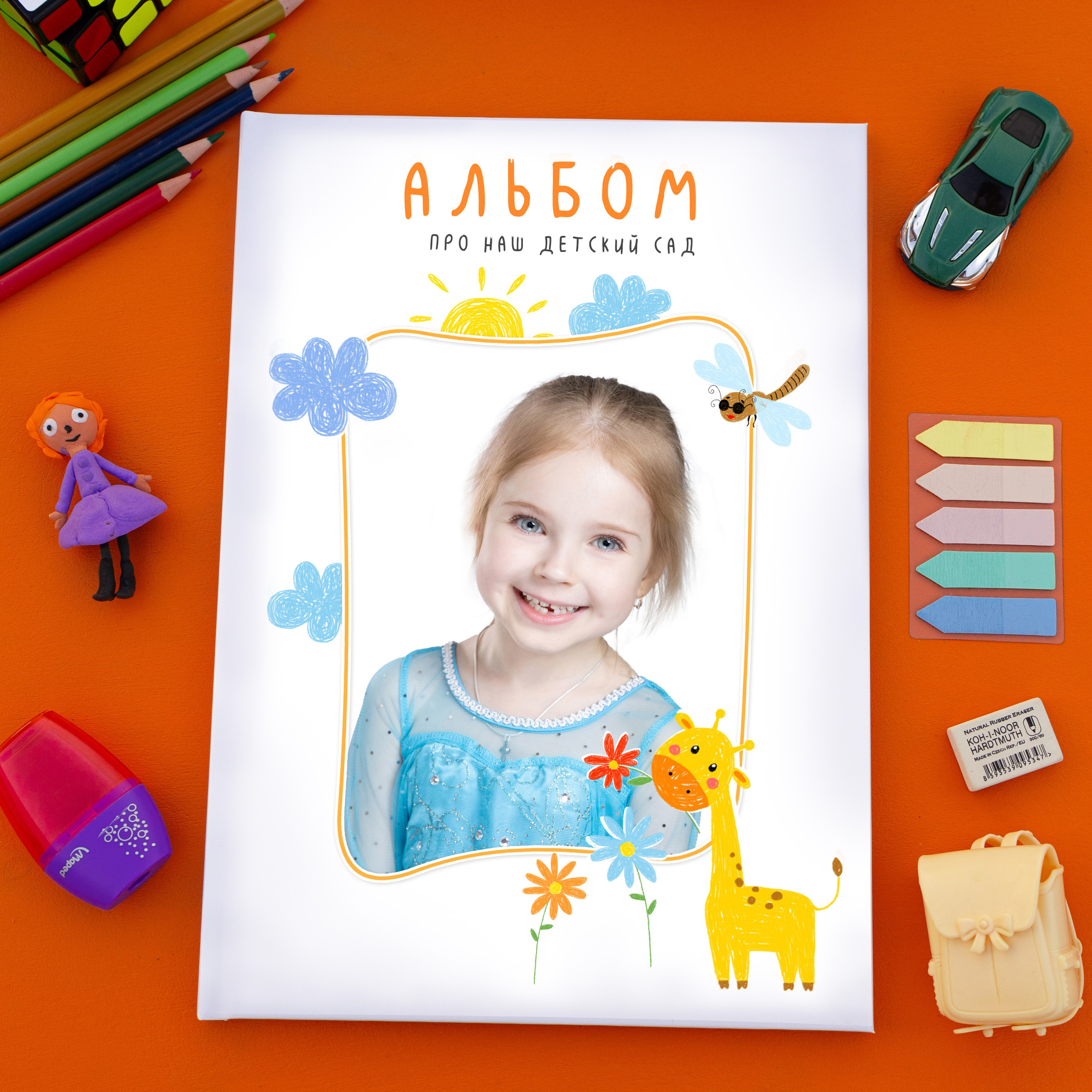 Альбом «Рисунки» 3800р.