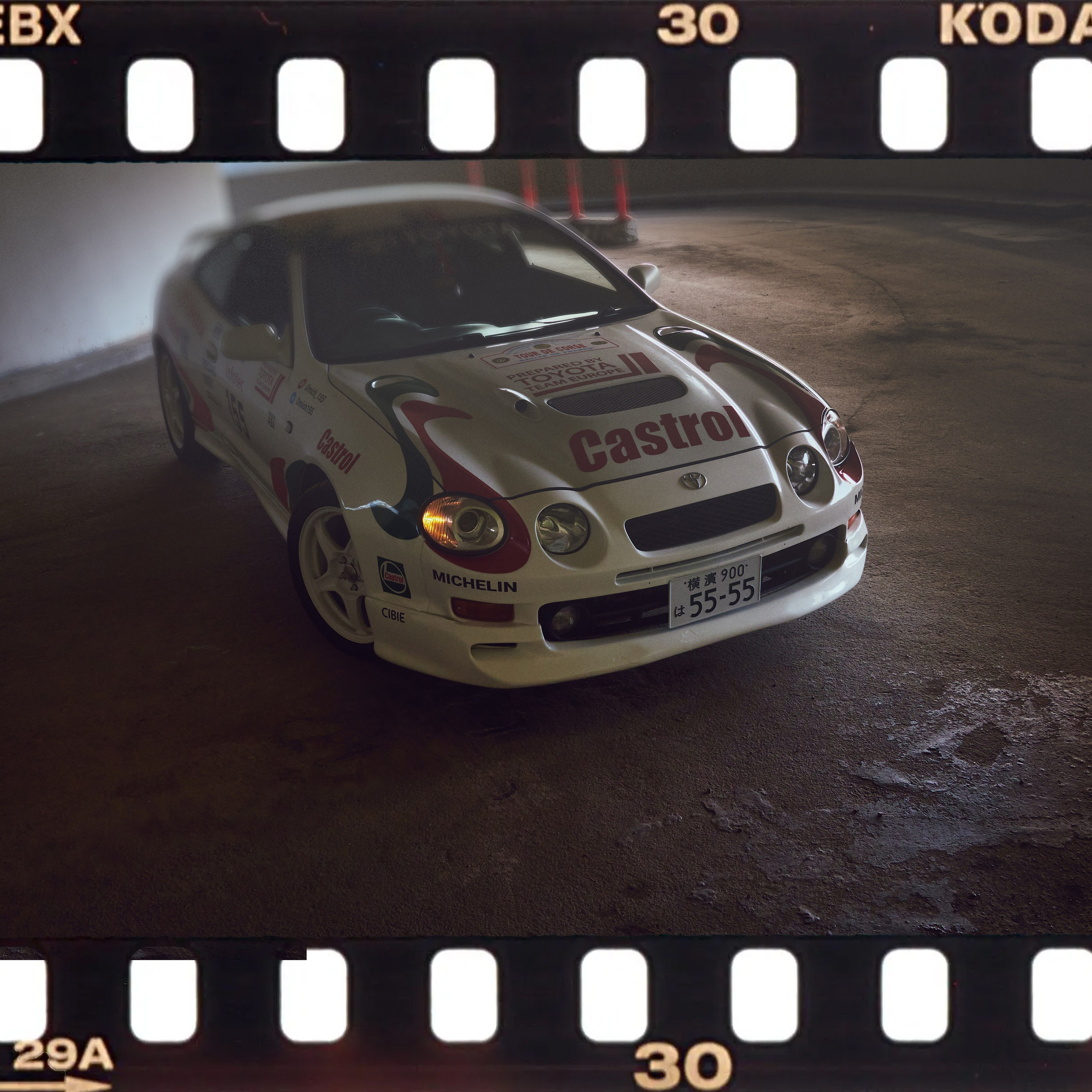 Упражнение с асфальтом