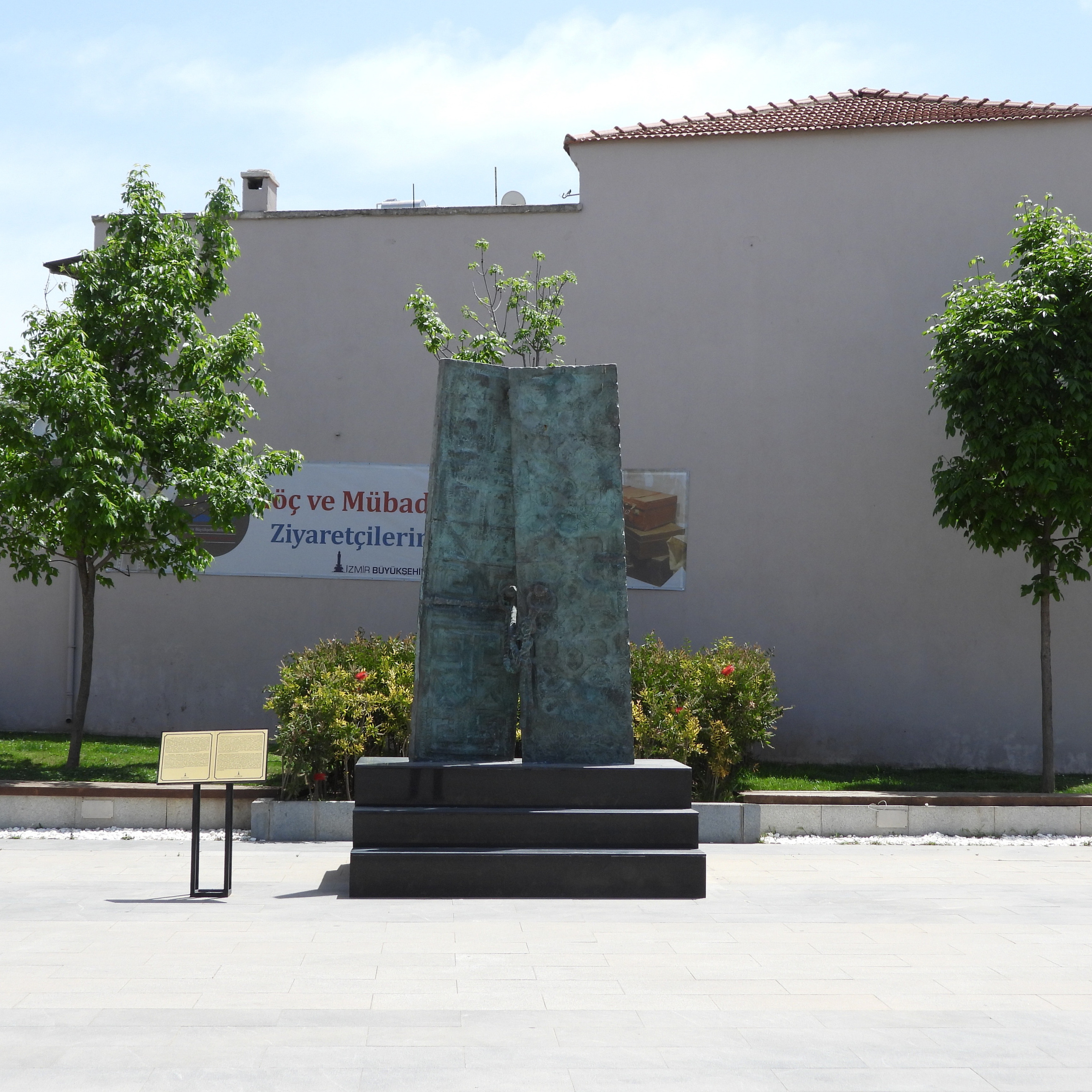 Двери родного дома, 2021, Измир (Турция)