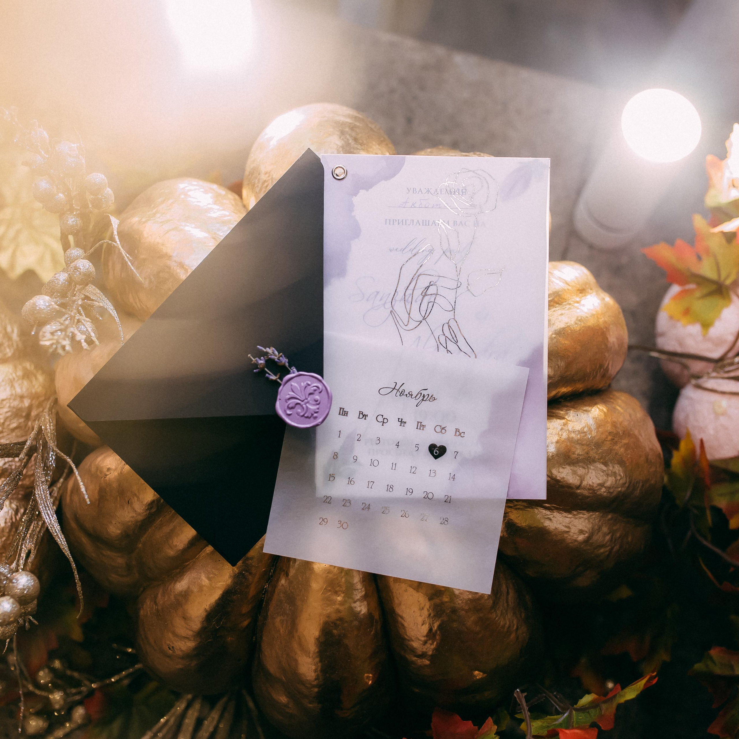 Отзывы. Свадебный и семейный фотограф в Алматы Laura Dosmann