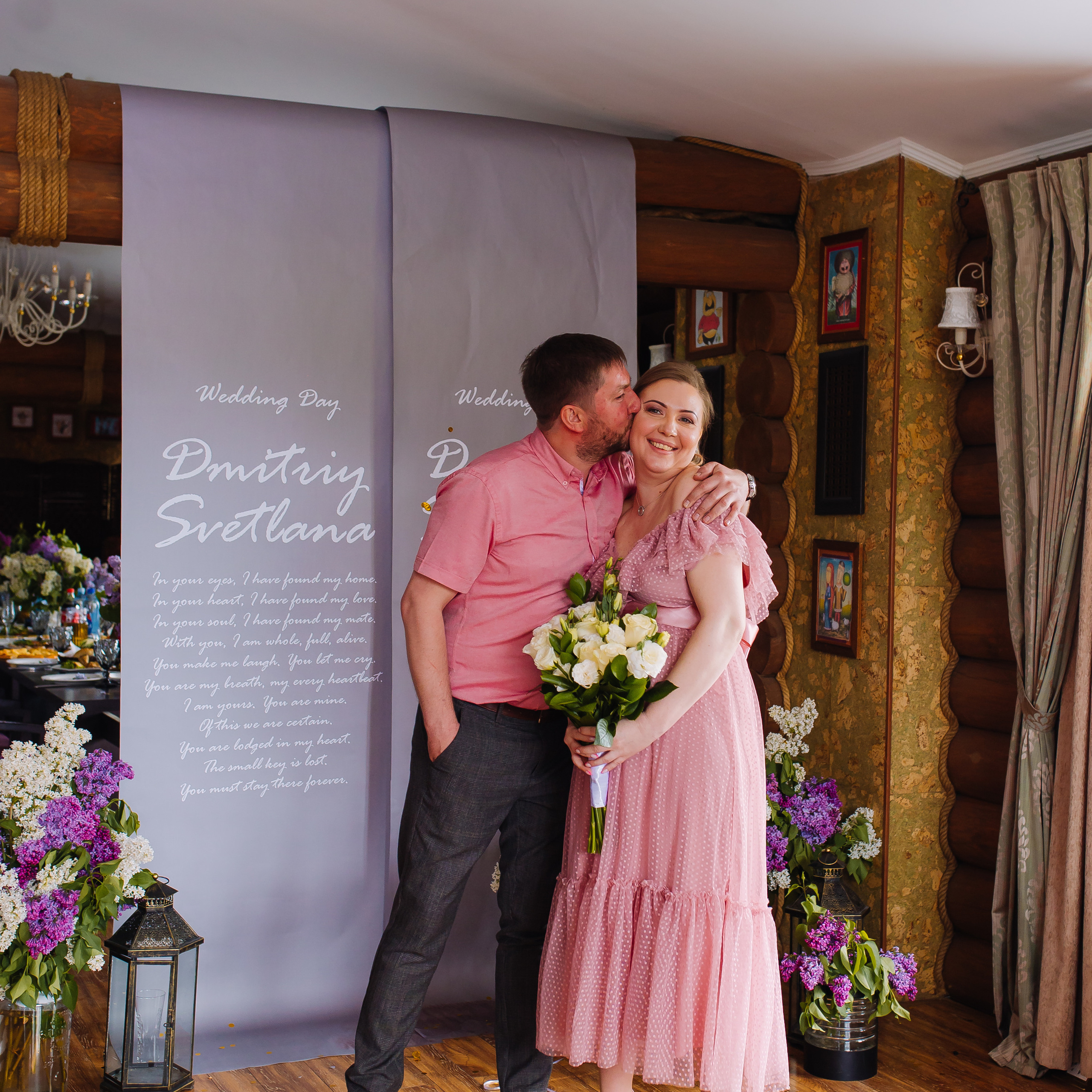 Отзывы. Свадебный и семейный фотограф в Алматы Laura Dosmann