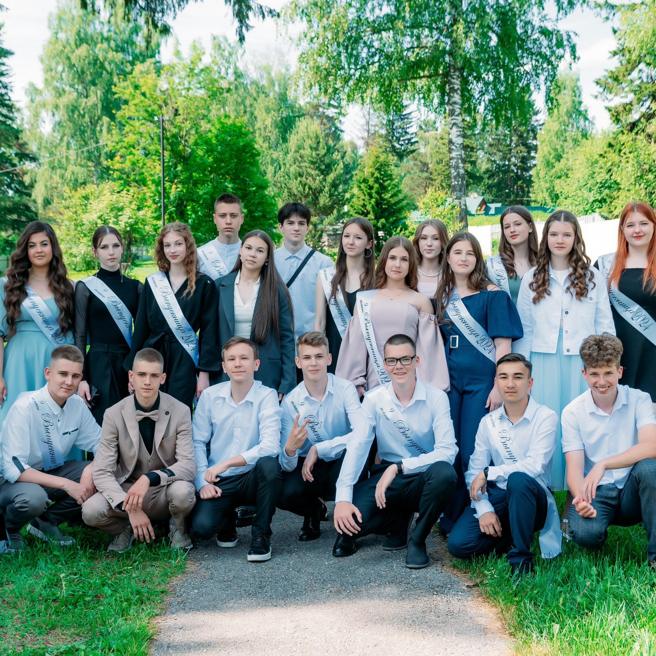 Выпускной 2024 школа 28, 9 класс