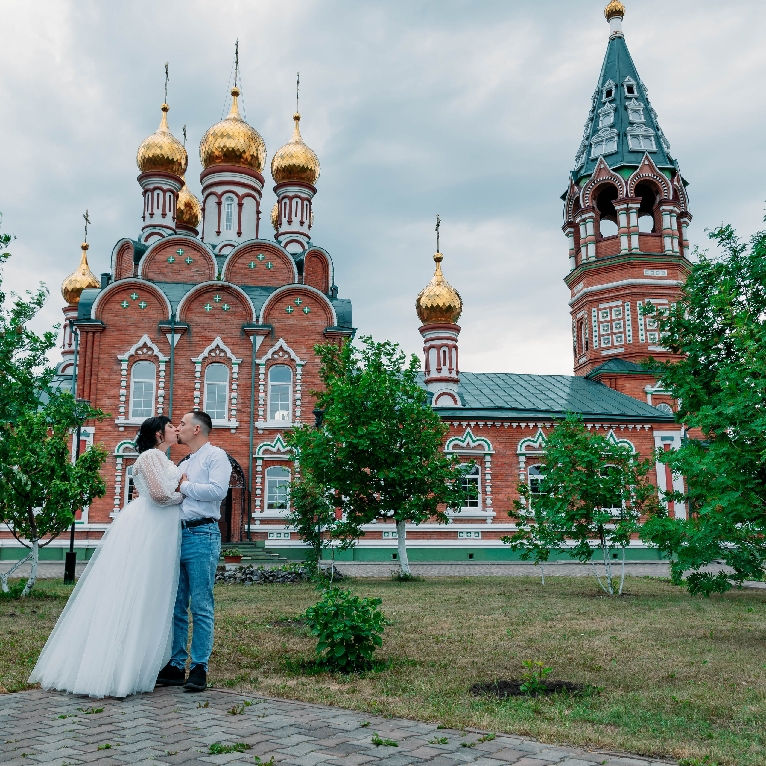 Сергей и Алёна