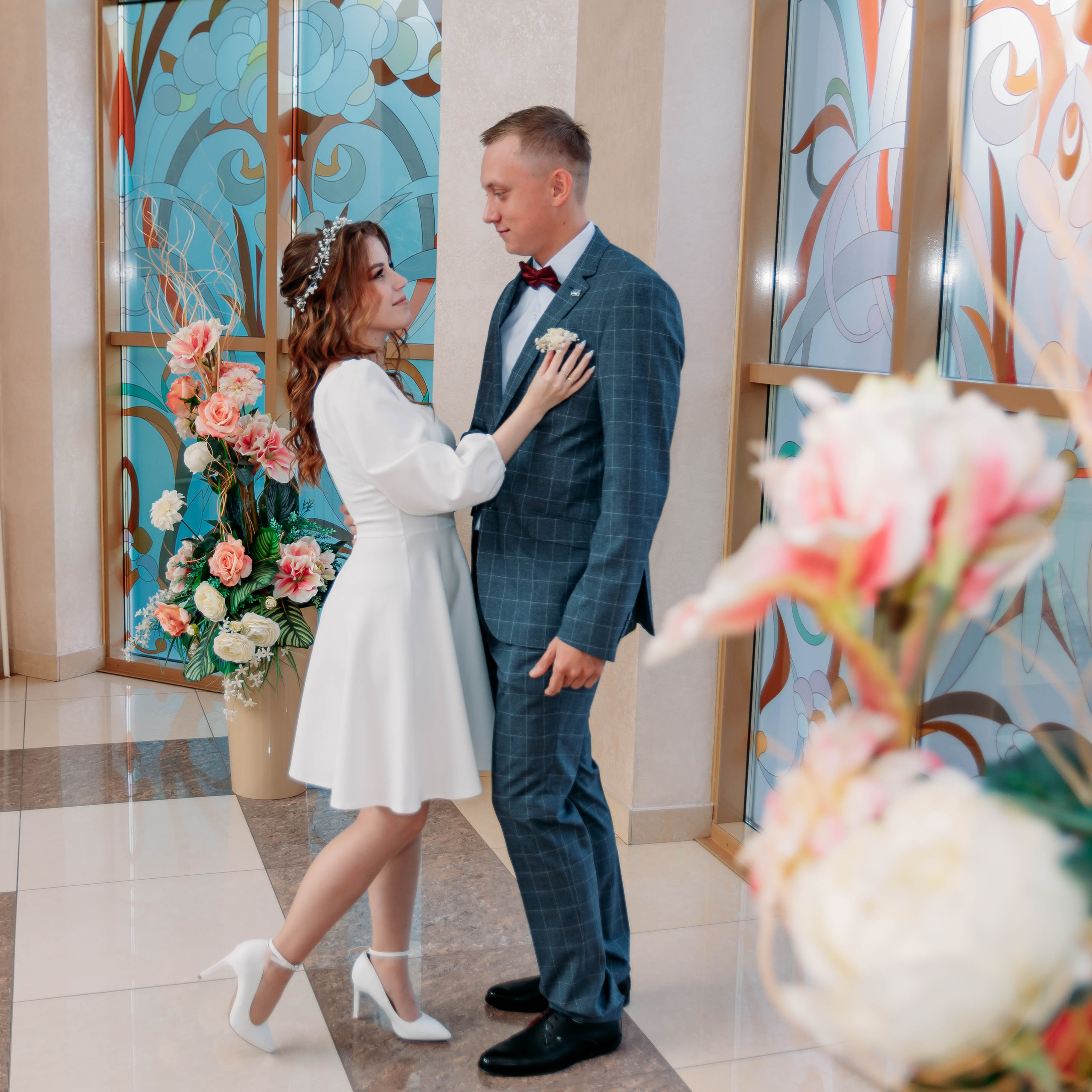 Алексей и Анастасия