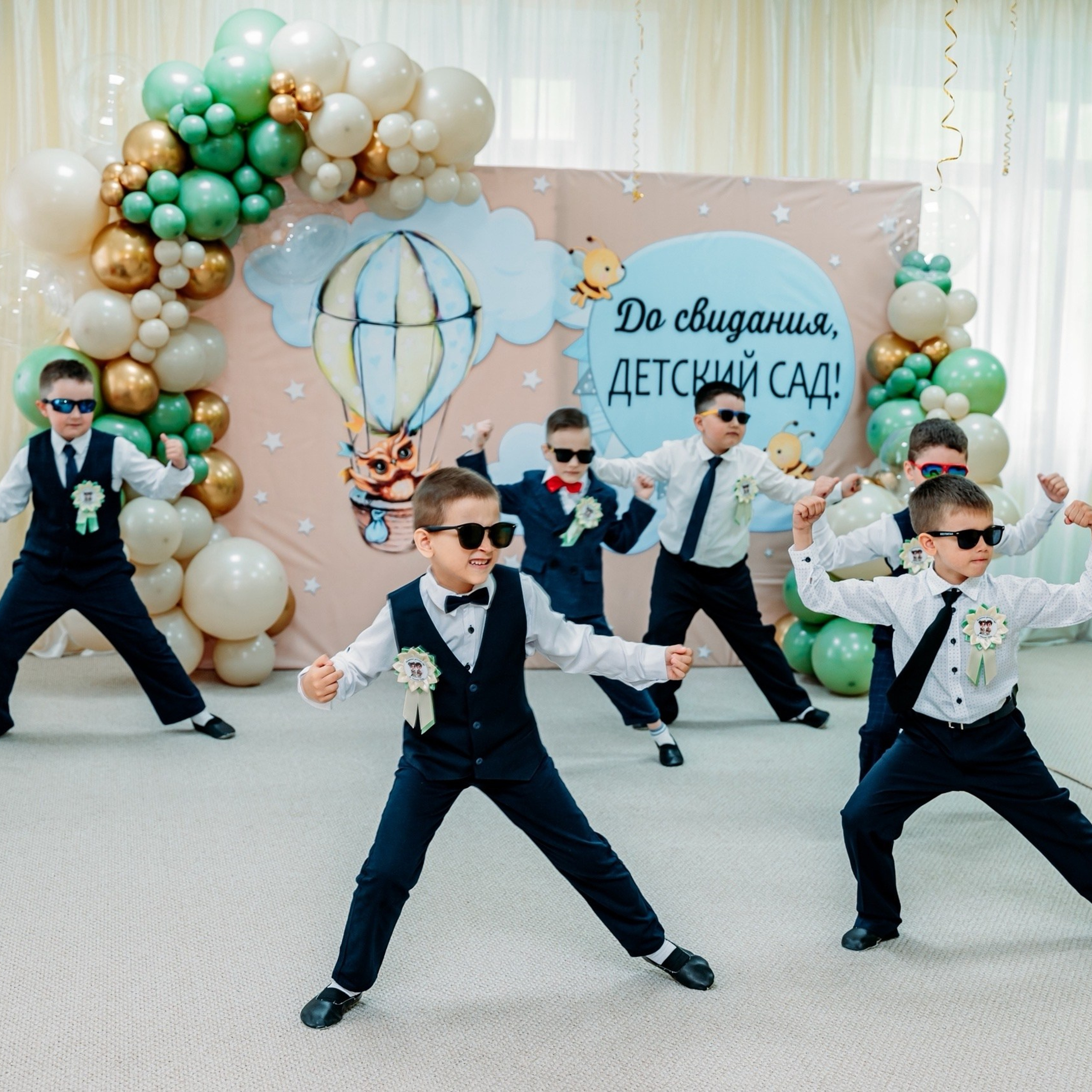 выпускной 2025 детский сад 63