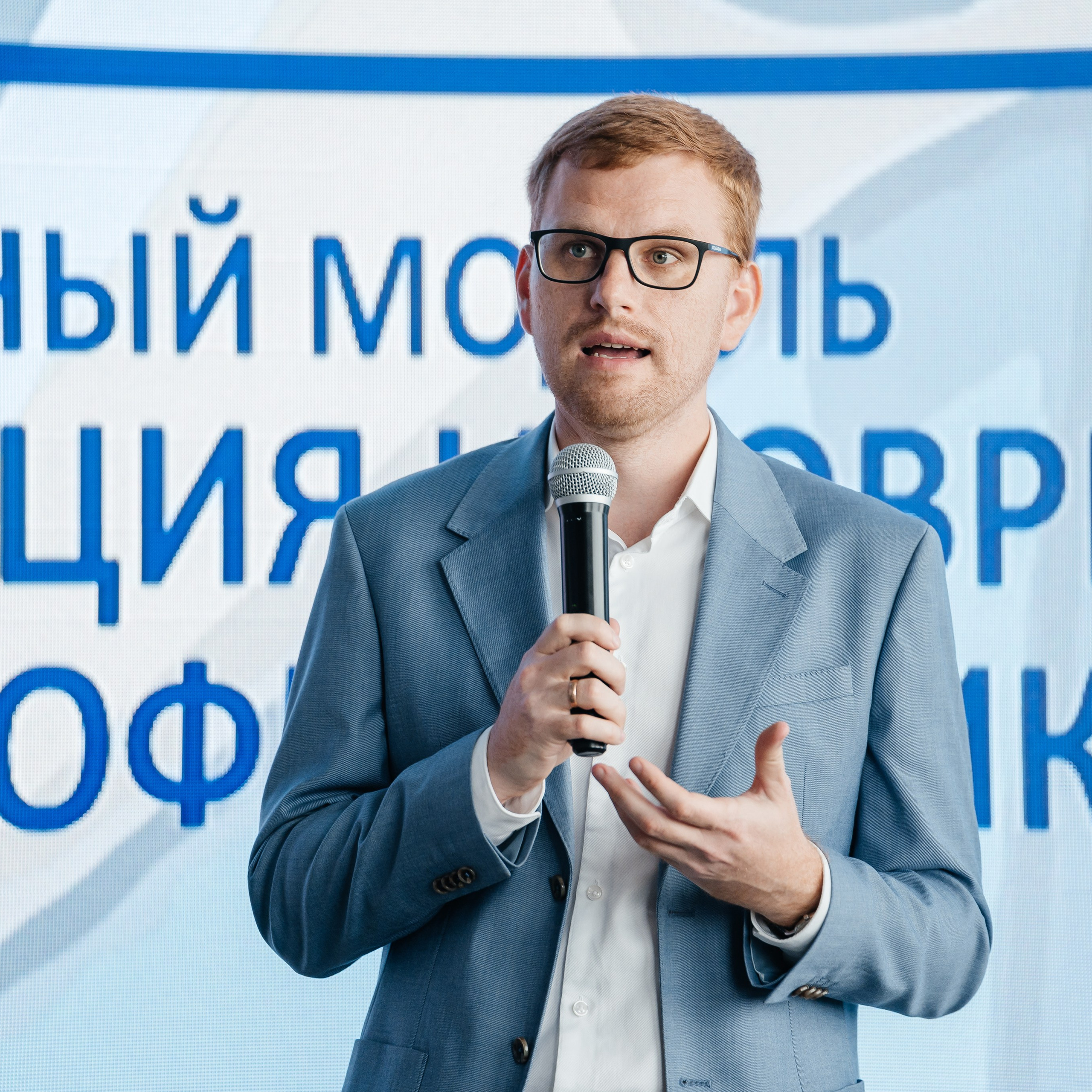 Репортажный фотограф в Ростове-на-Дону I Никита Степанов