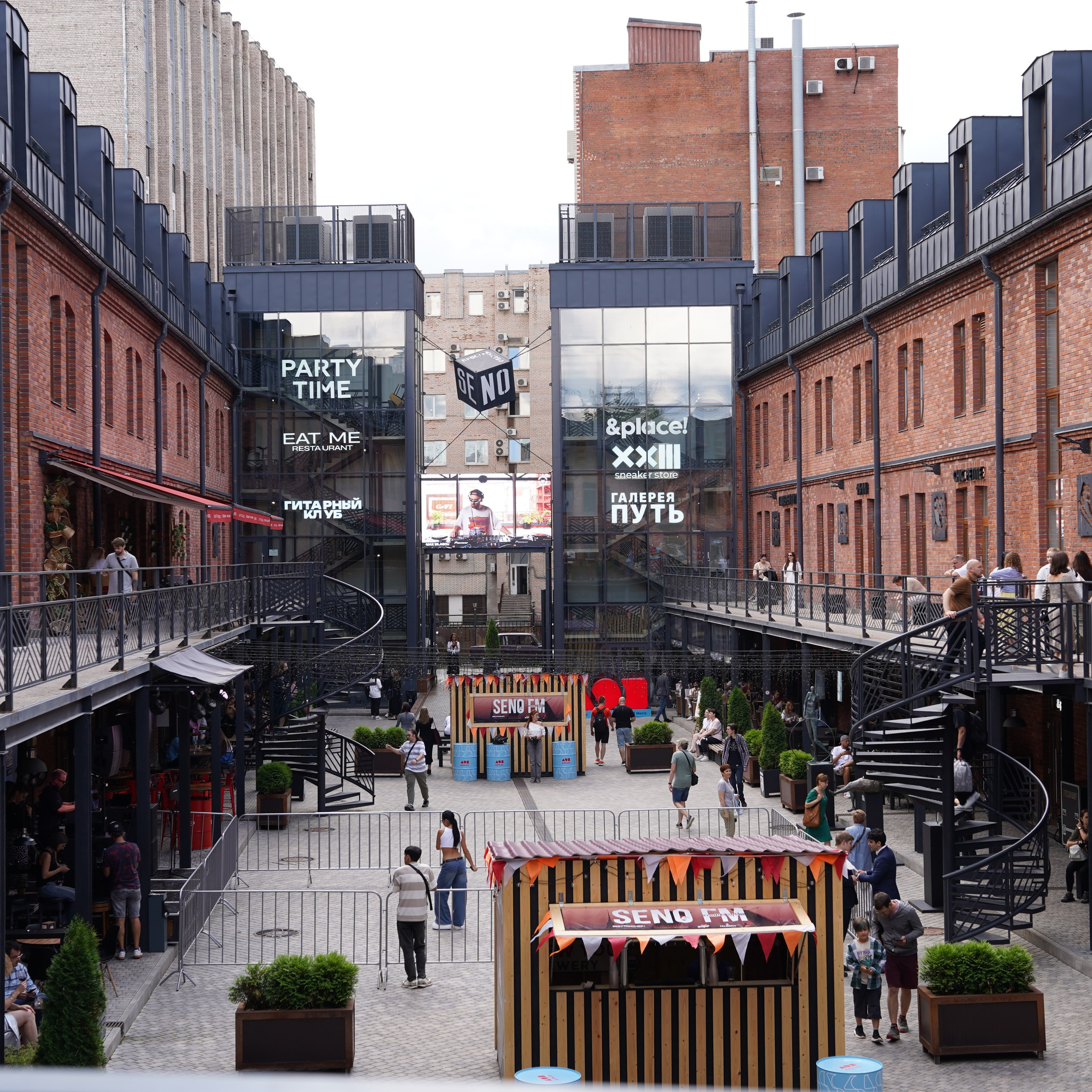 Репортажная съёмка. Анастасия Тюкова — фотограф в Санкт-Петербурге