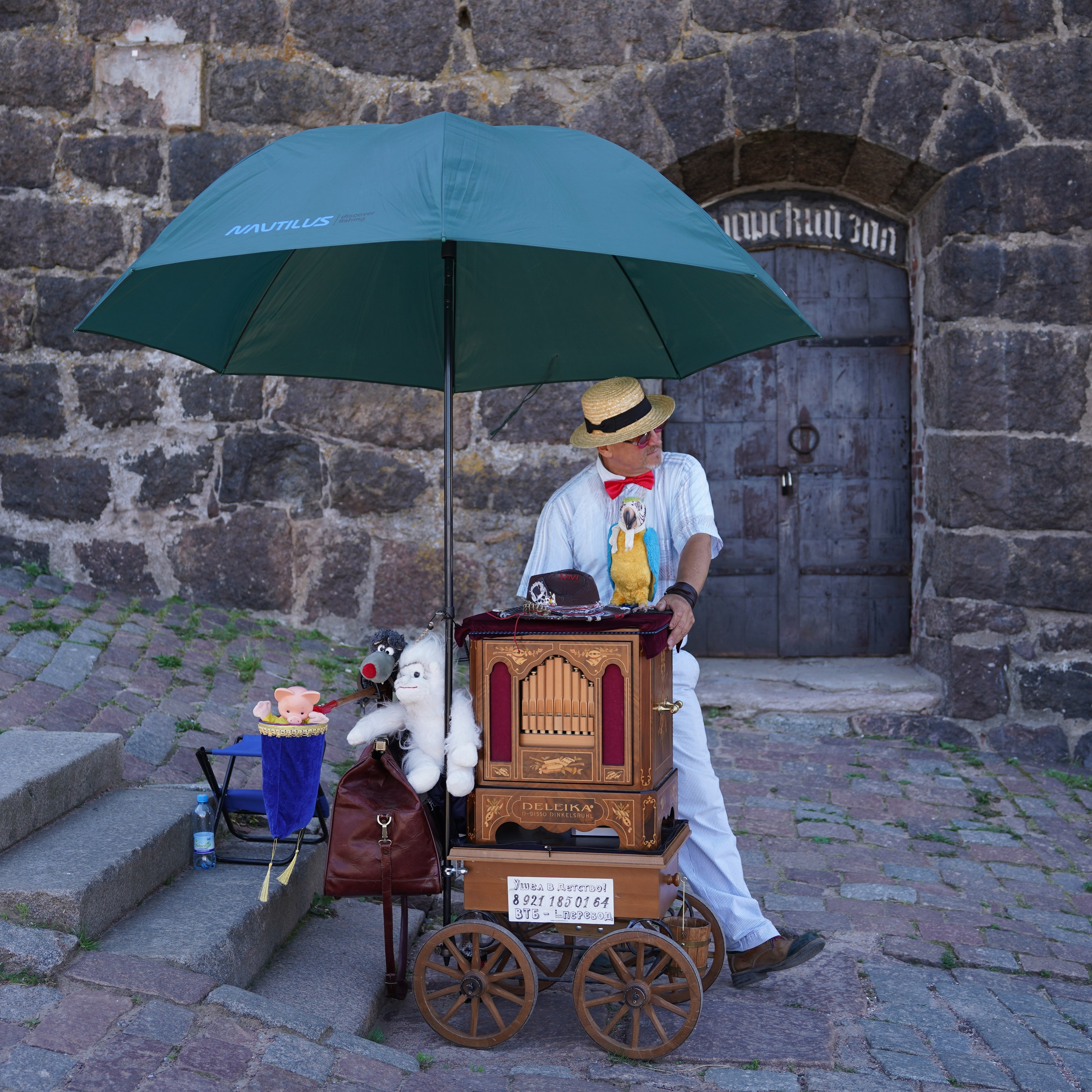 Репортажная съёмка. Анастасия Тюкова — фотограф в Санкт-Петербурге