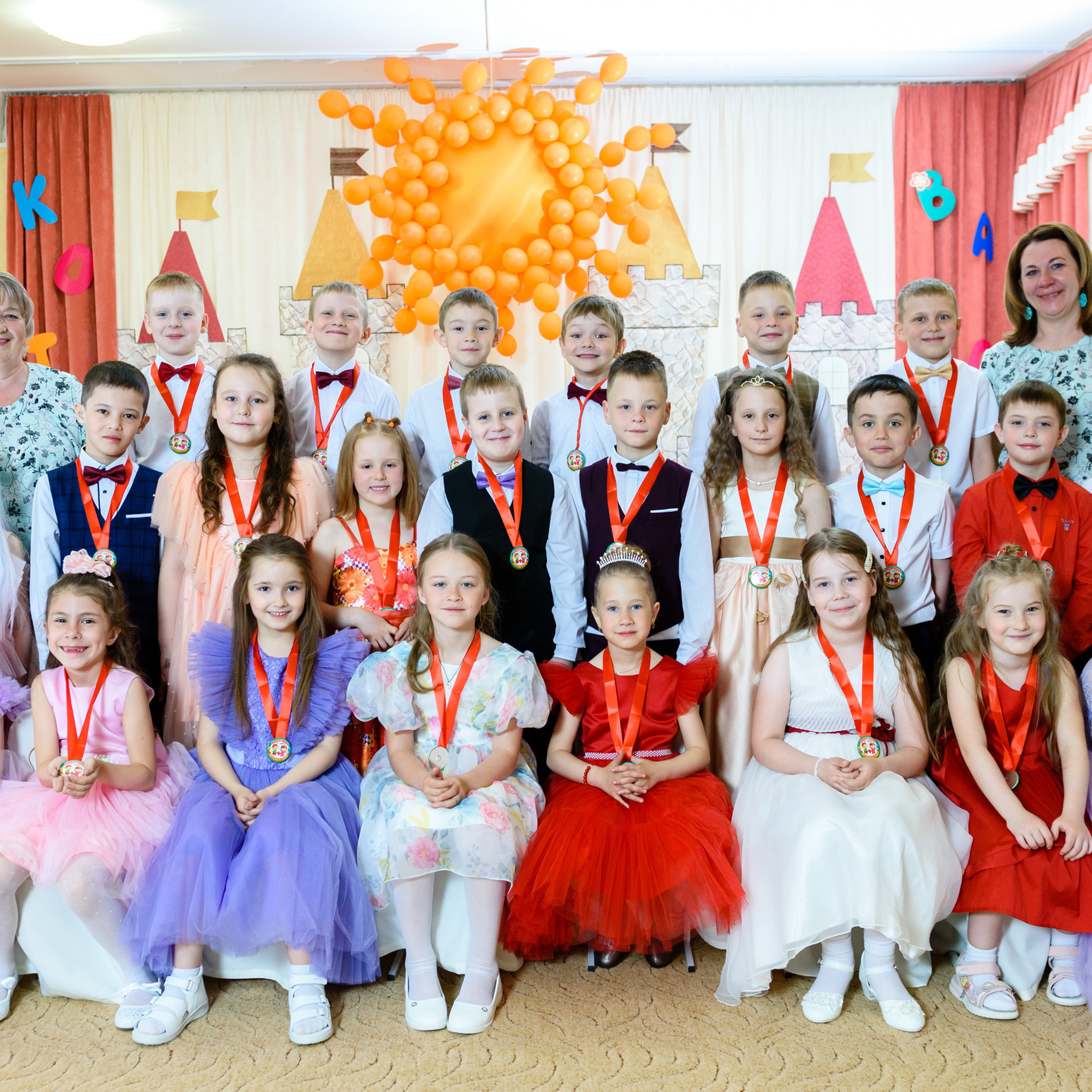 Ваши отзывы. Главная