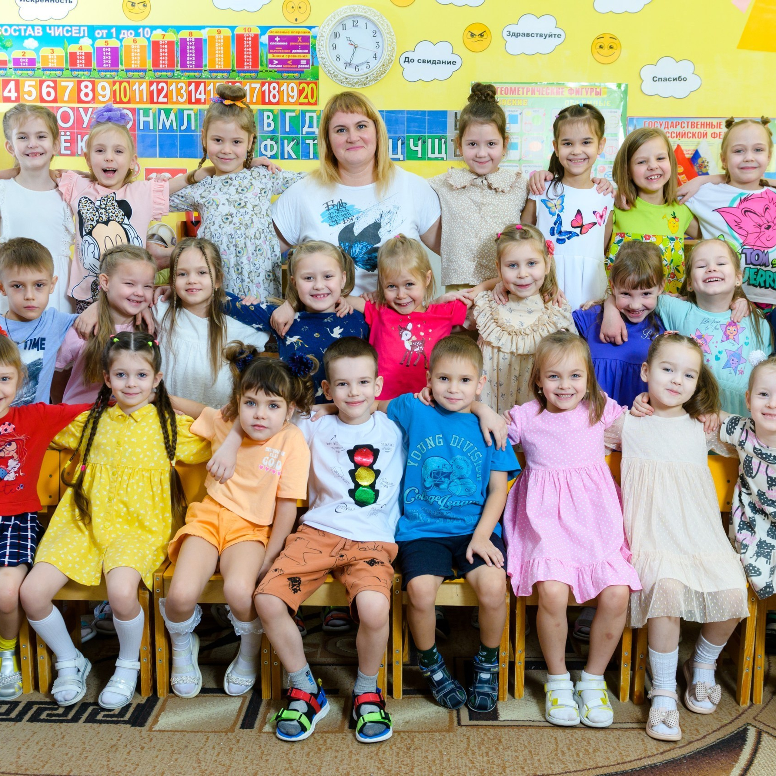 Ваши отзывы. Главная