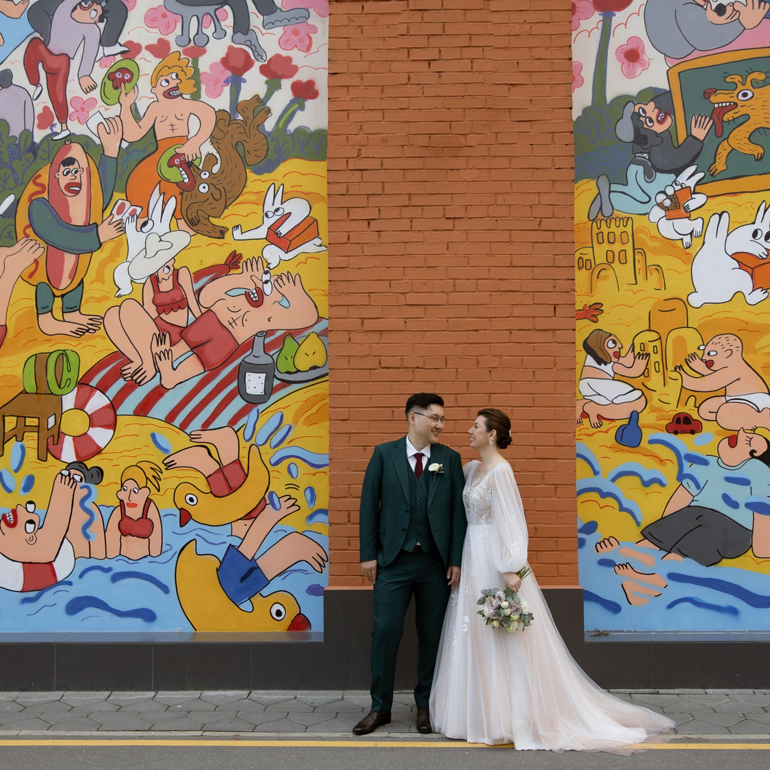 Эрдэм и Екатерина