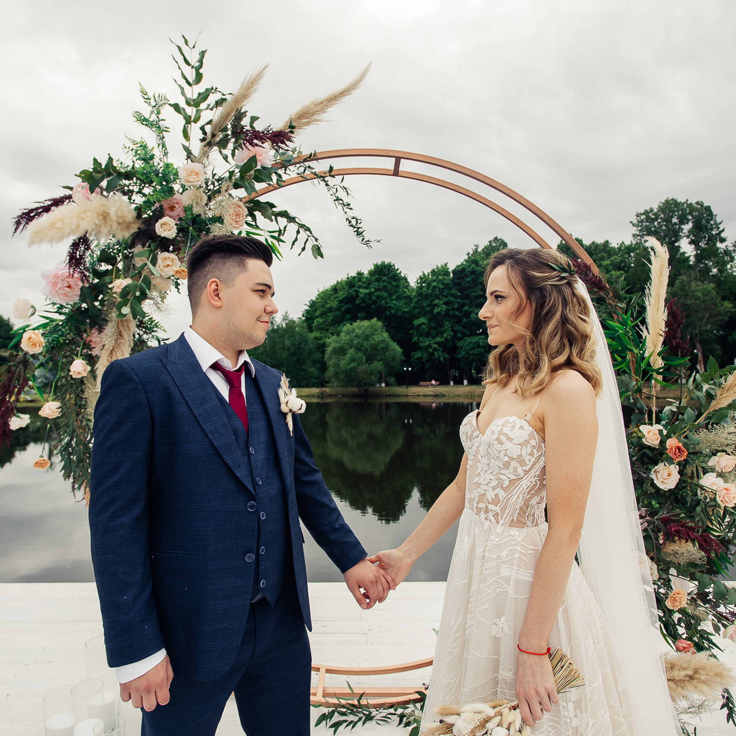 Геннадий и Александра